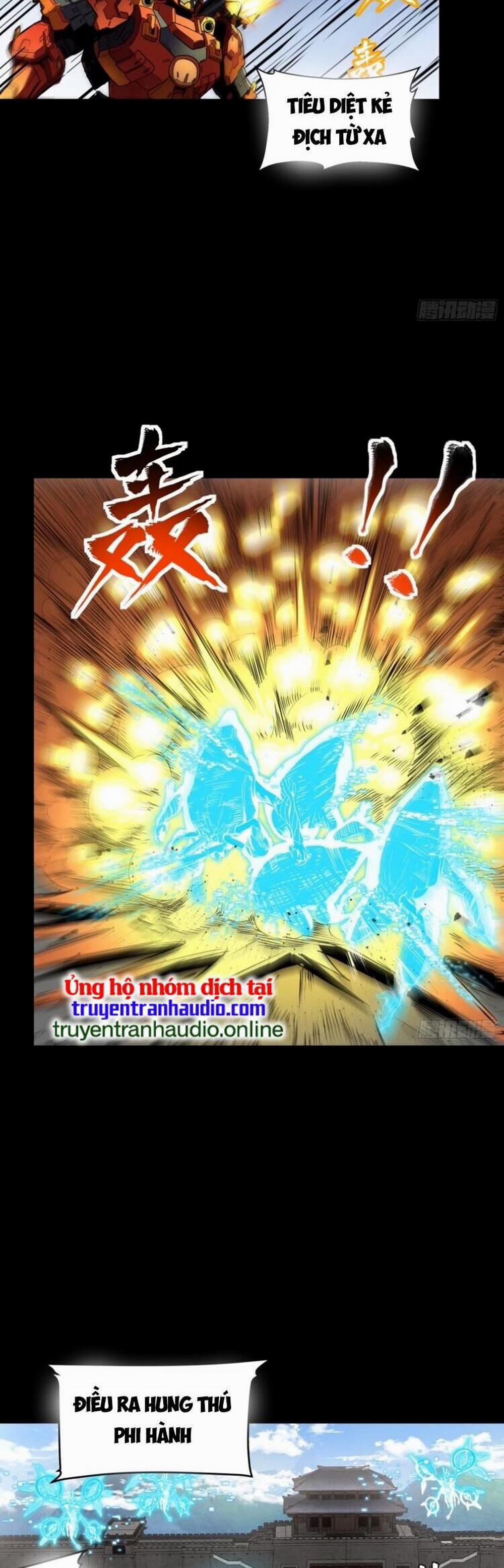 Tinh Giáp Hồn Tướng 112 trang 20