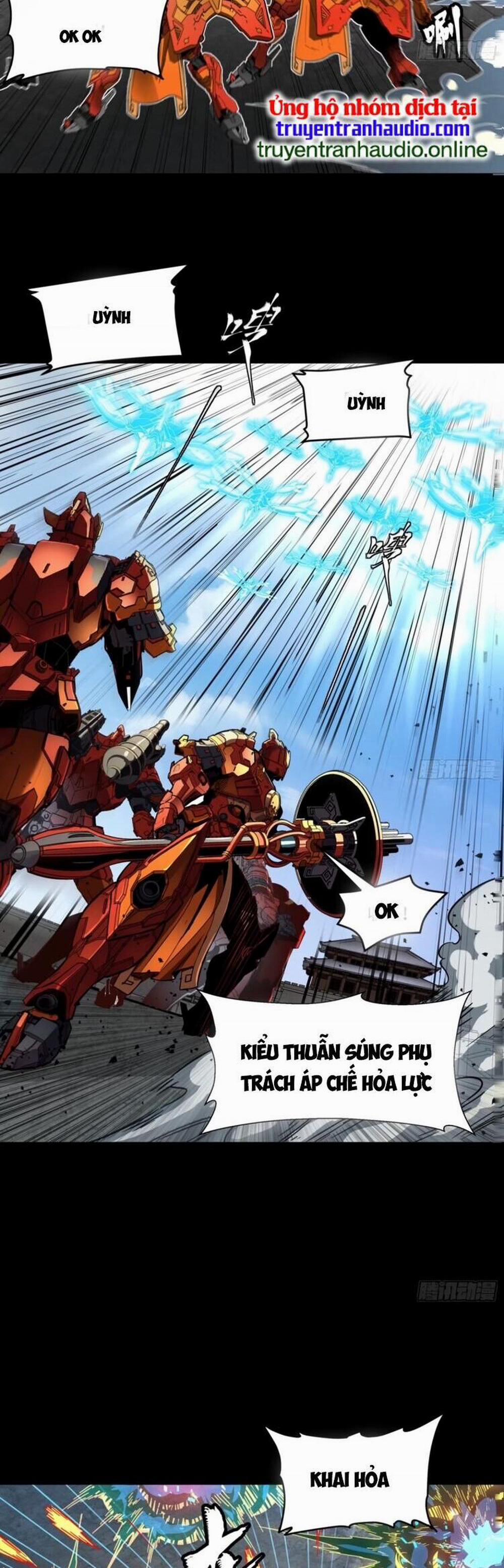 Tinh Giáp Hồn Tướng 112 trang 22