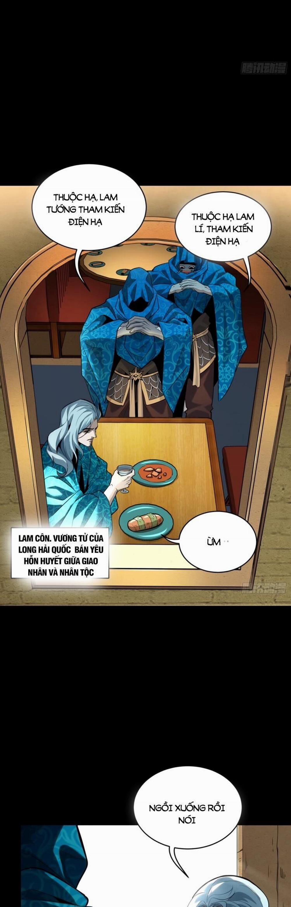 Tinh Giáp Hồn Tướng 112 trang 3