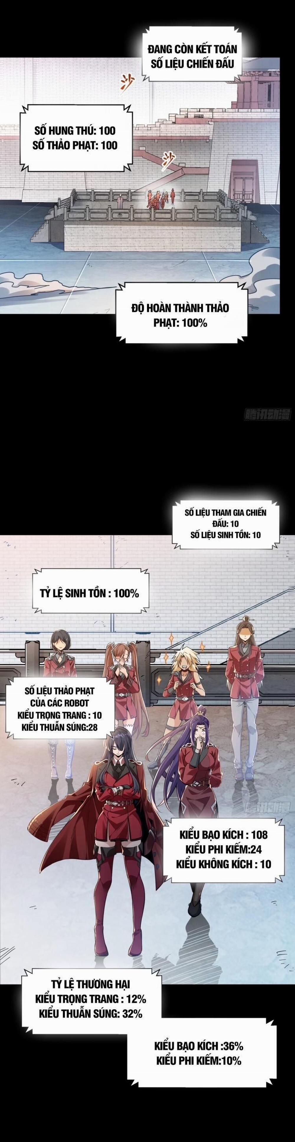 Tinh Giáp Hồn Tướng 112 trang 33