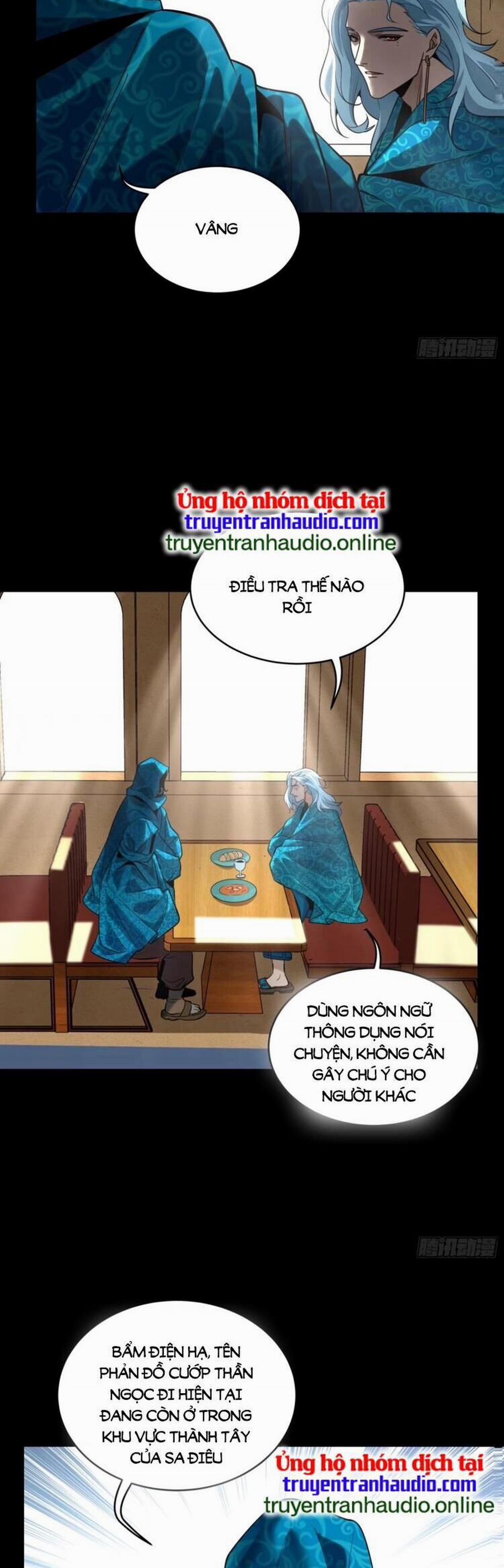 Tinh Giáp Hồn Tướng 112 trang 4