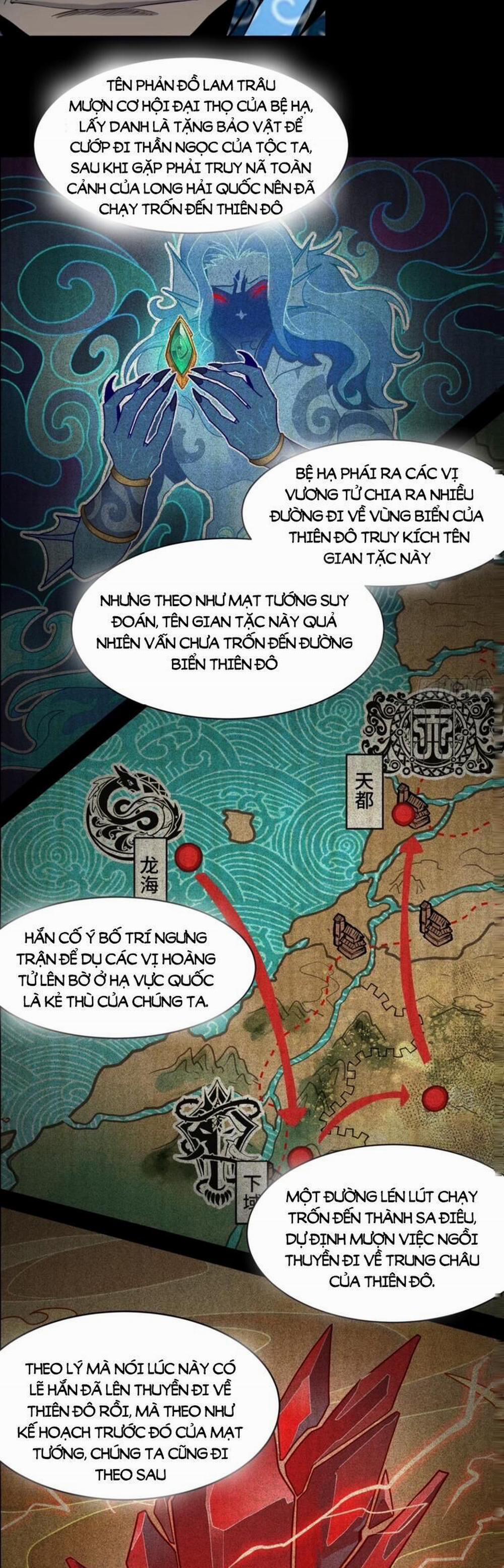 Tinh Giáp Hồn Tướng 112 trang 6