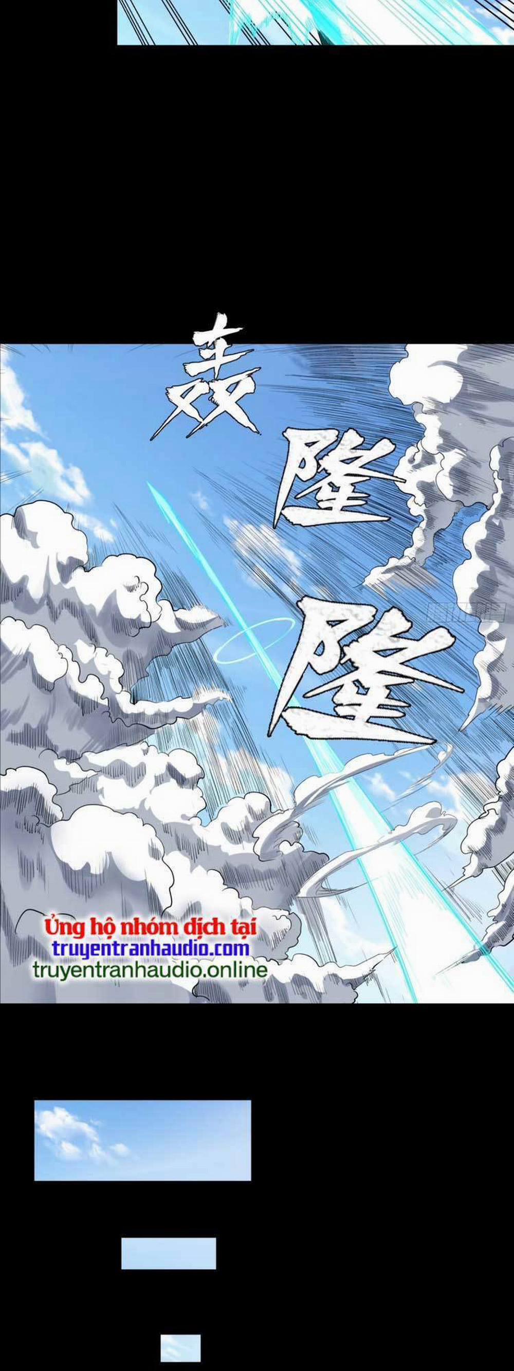 Tinh Giáp Hồn Tướng 113 trang 27