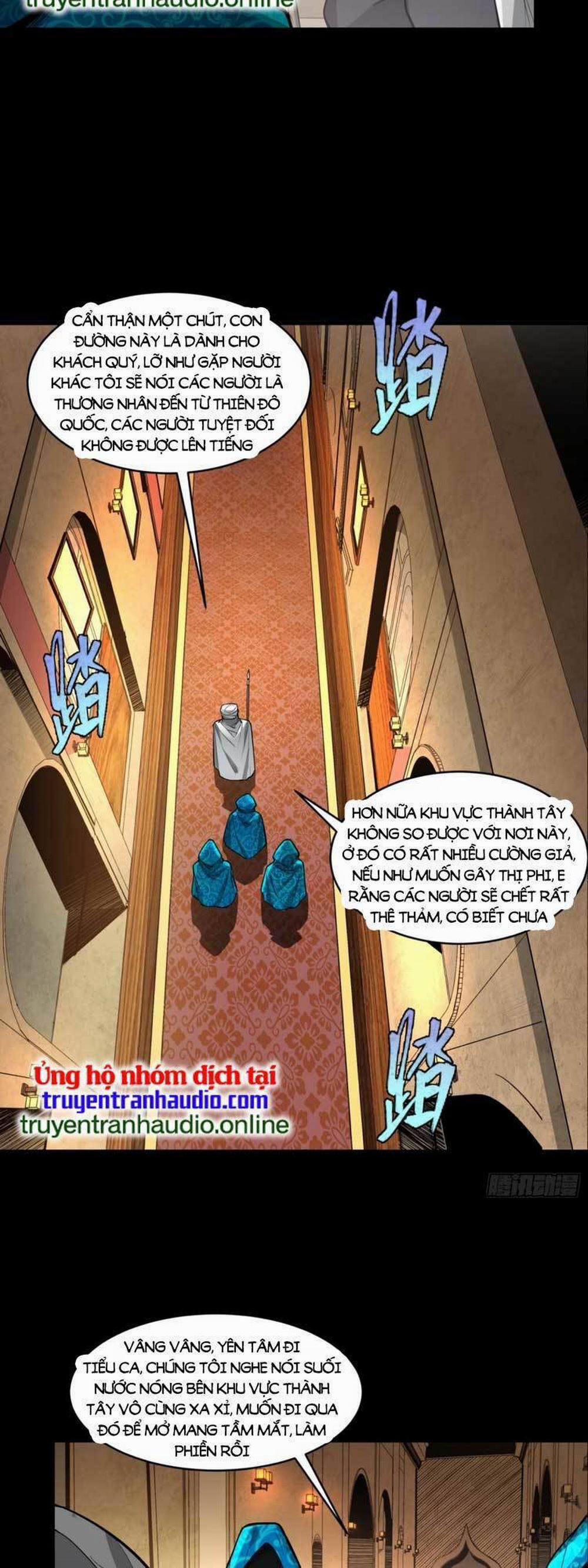 Tinh Giáp Hồn Tướng 113 trang 31