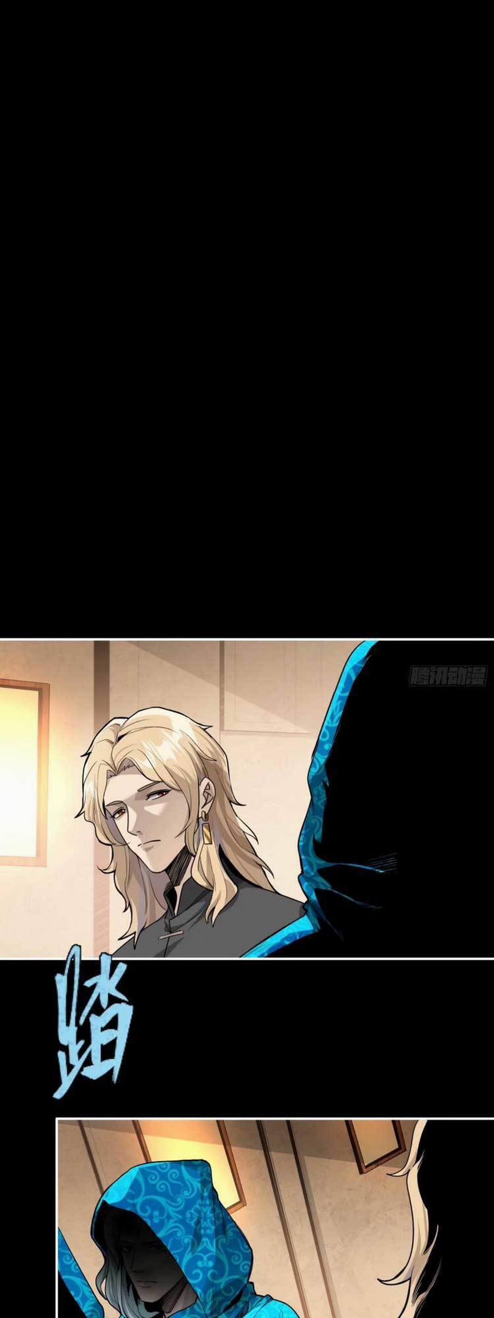 Tinh Giáp Hồn Tướng 113 trang 38