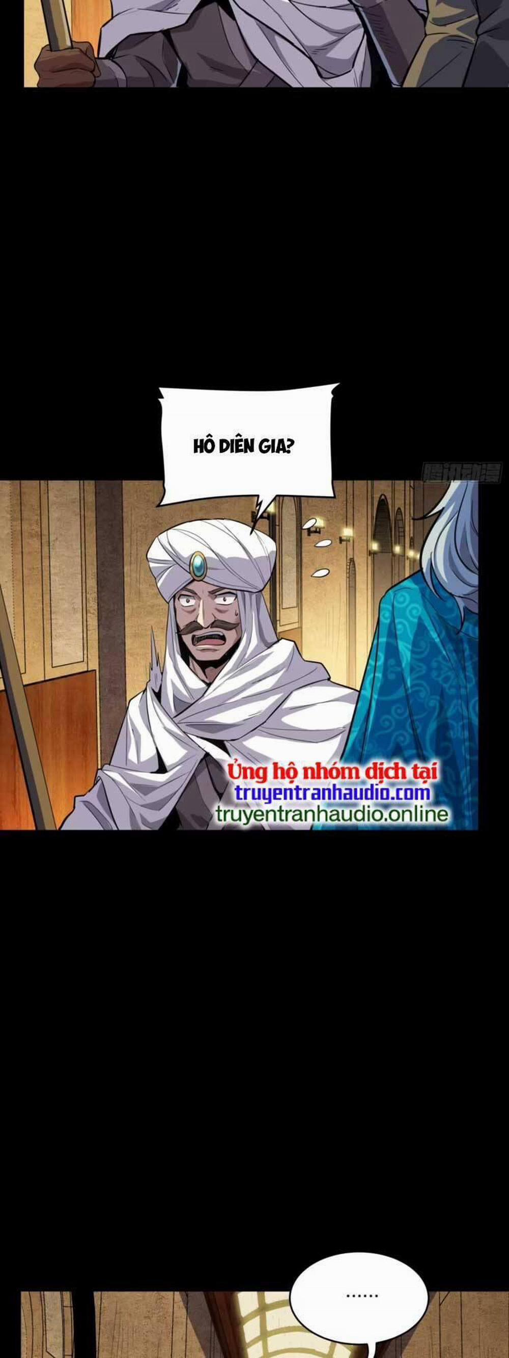 Tinh Giáp Hồn Tướng 114 trang 1