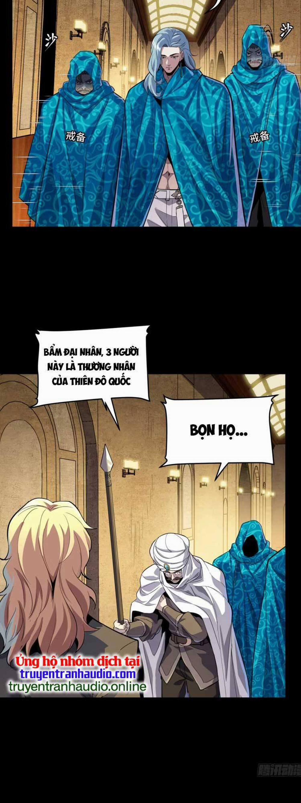 Tinh Giáp Hồn Tướng 114 trang 2