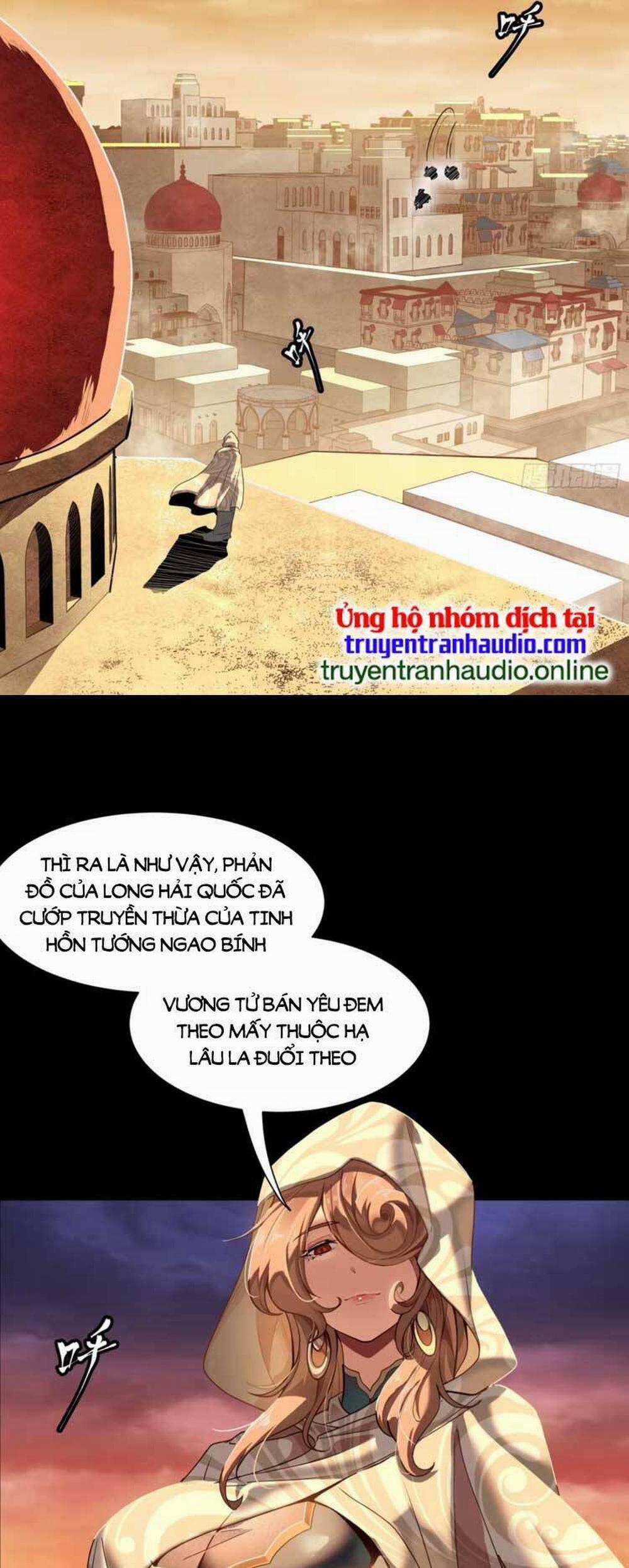 Tinh Giáp Hồn Tướng 114 trang 28