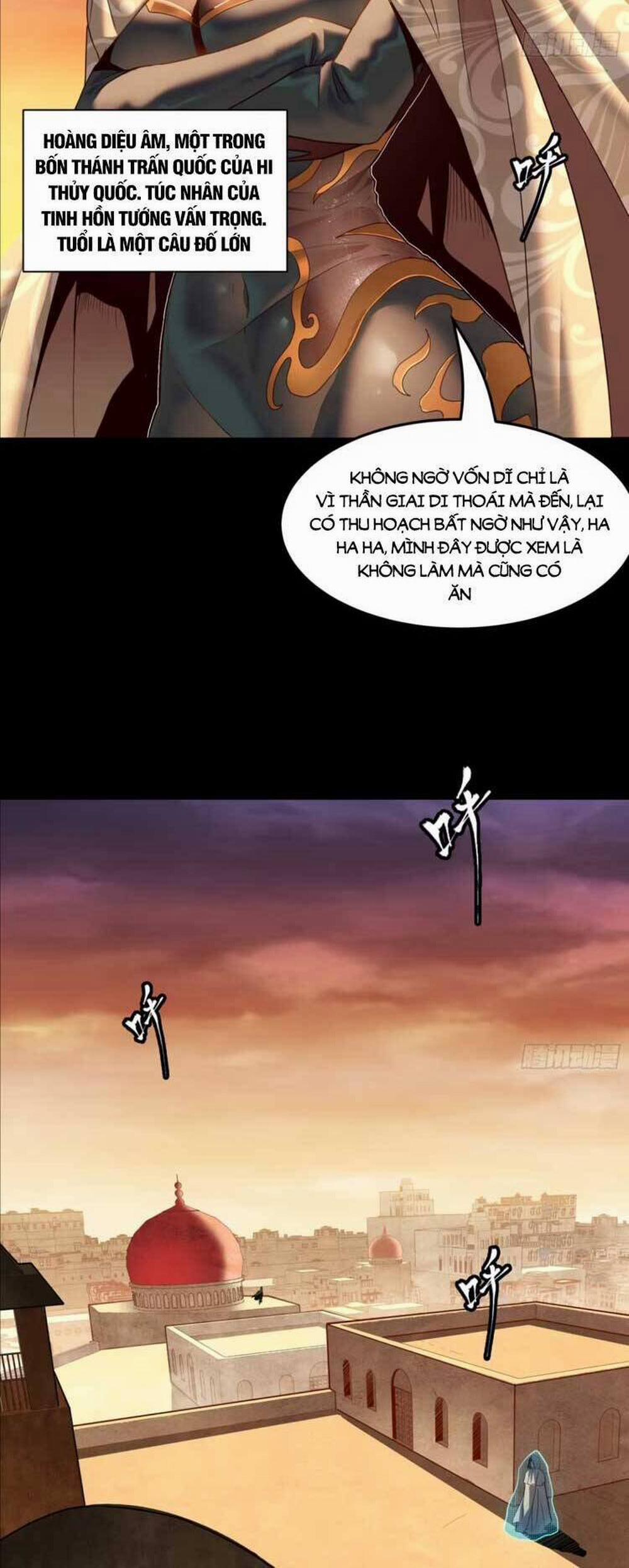 Tinh Giáp Hồn Tướng 114 trang 29