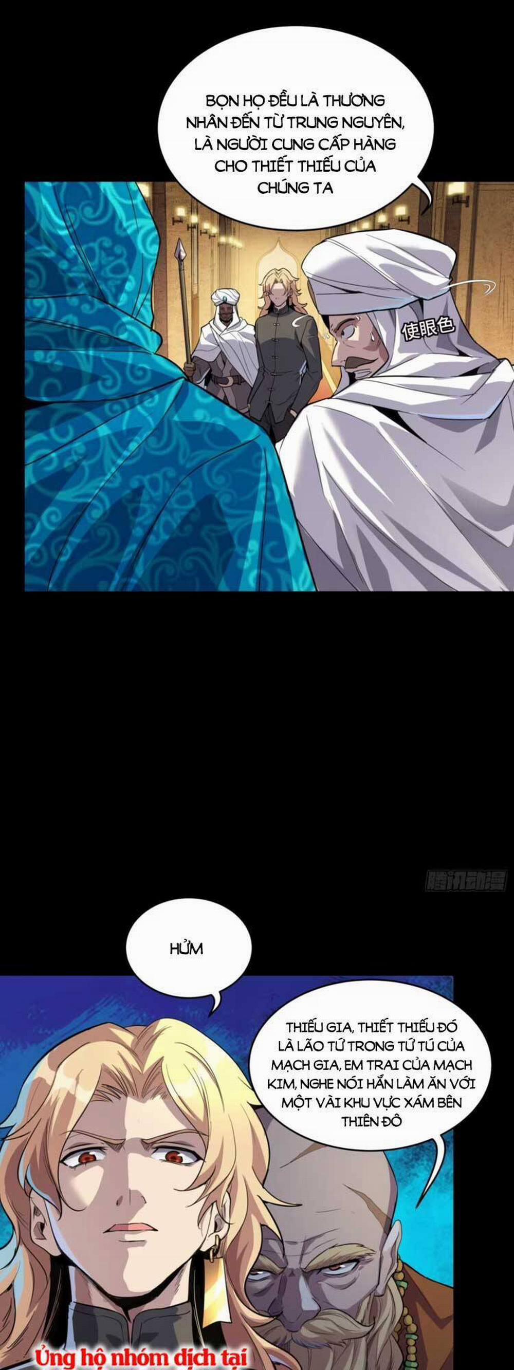 Tinh Giáp Hồn Tướng 114 trang 3