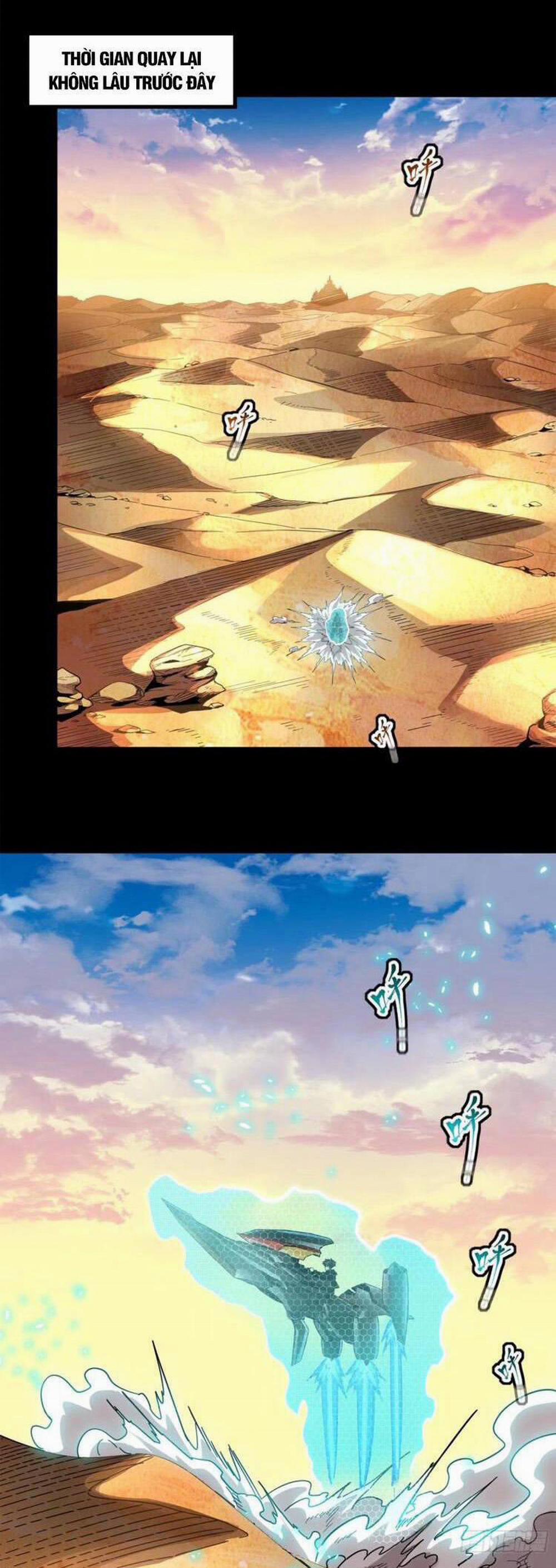 Tinh Giáp Hồn Tướng 115 trang 0