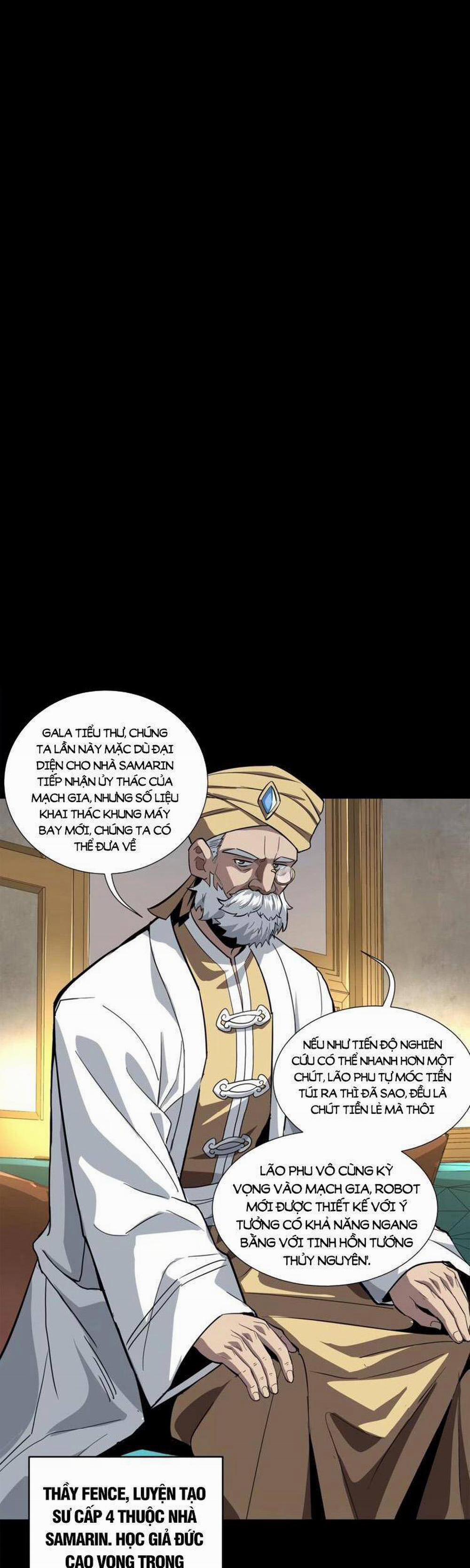 Tinh Giáp Hồn Tướng 115 trang 16