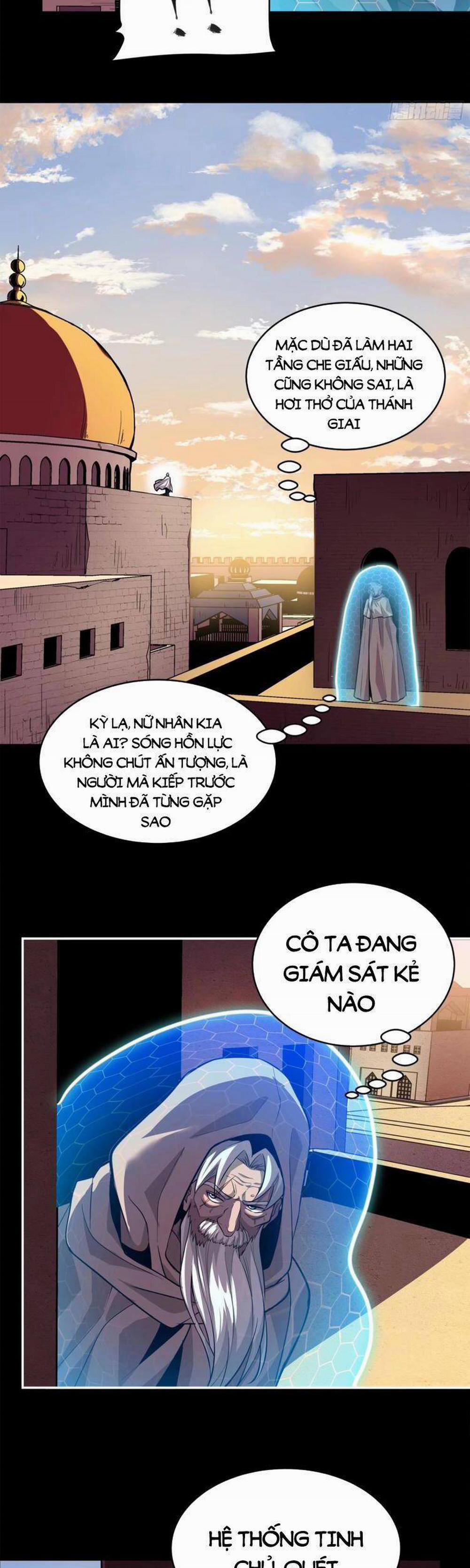 Tinh Giáp Hồn Tướng 115 trang 23