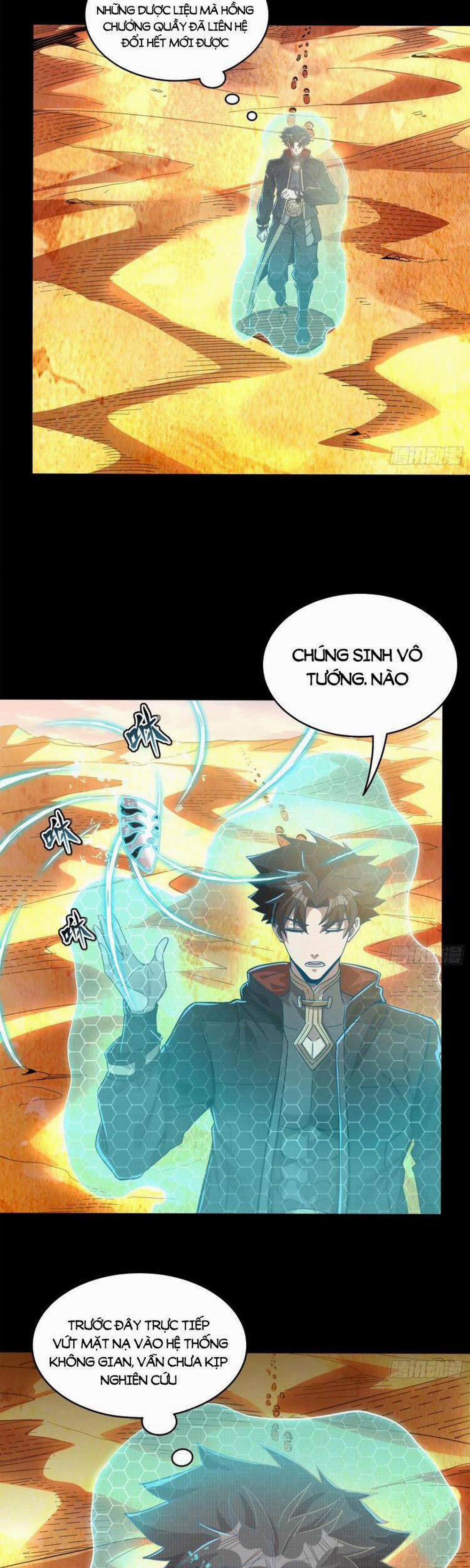 Tinh Giáp Hồn Tướng 115 trang 4