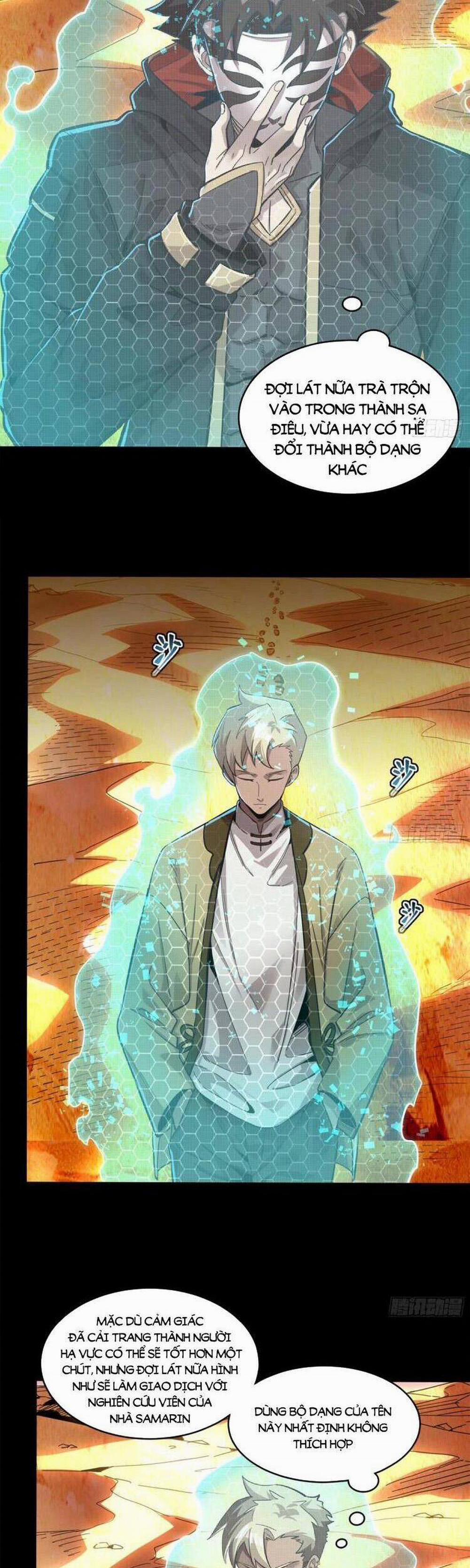 Tinh Giáp Hồn Tướng 115 trang 5