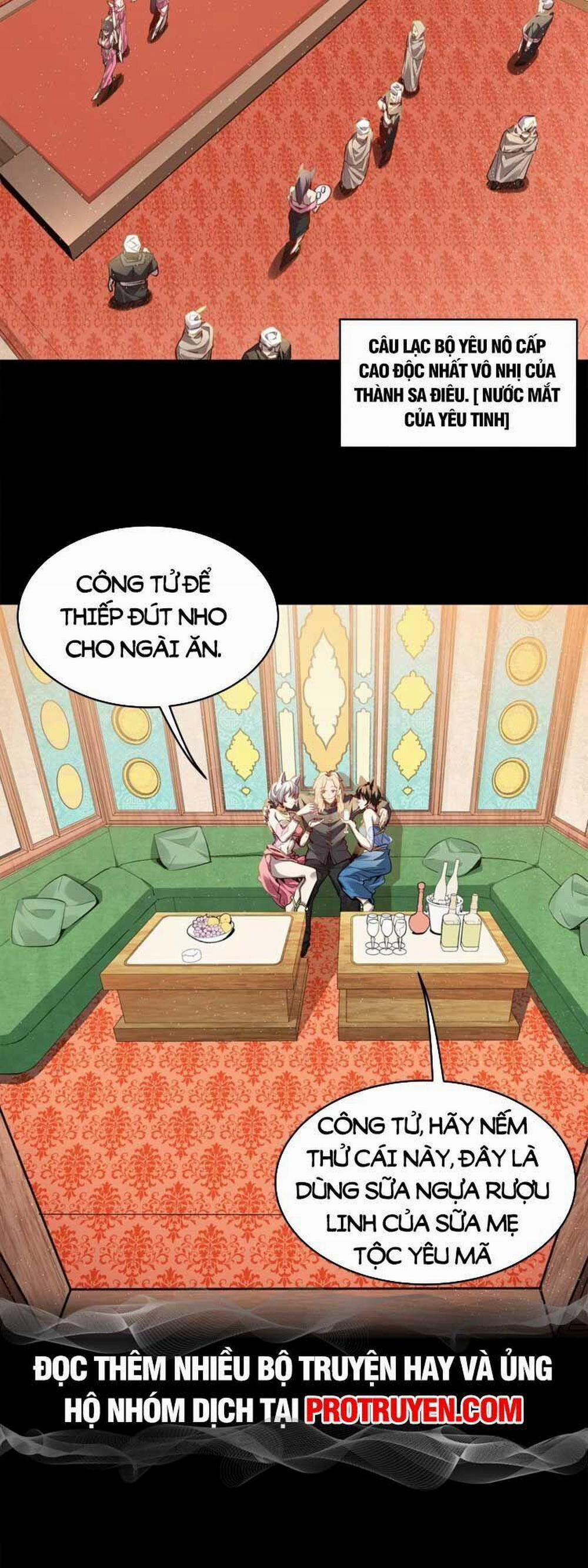 Tinh Giáp Hồn Tướng 116 trang 1