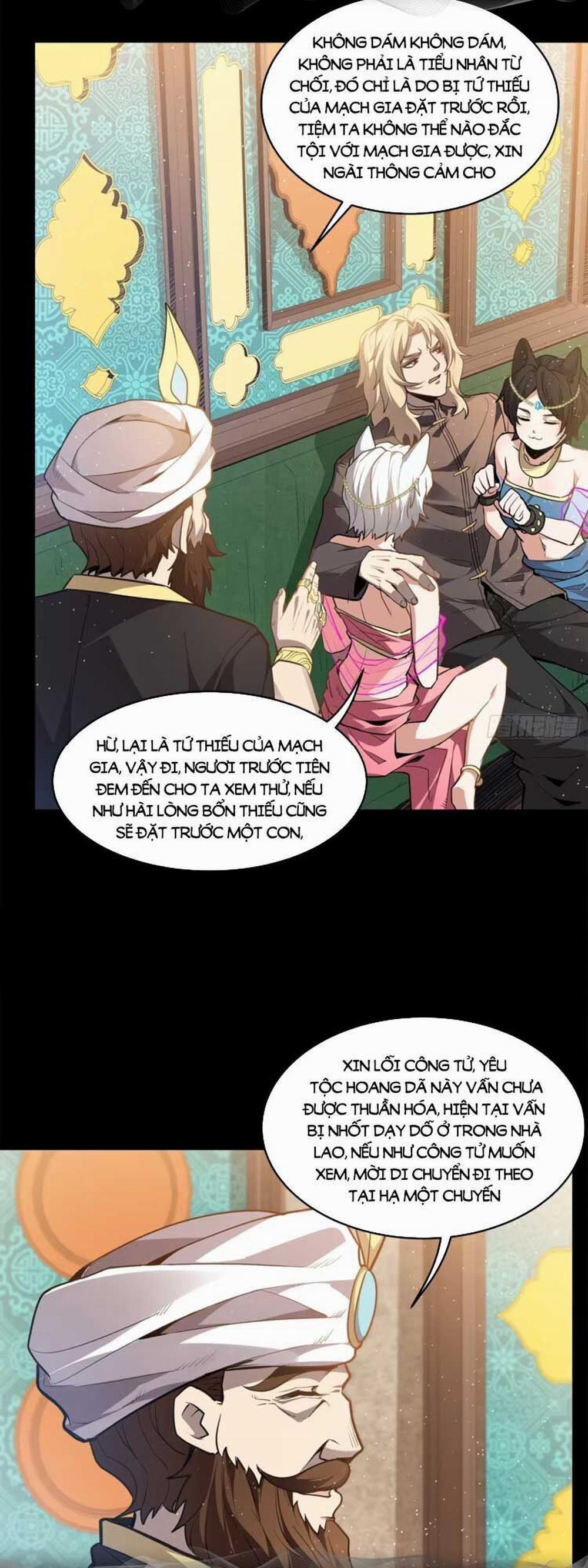 Tinh Giáp Hồn Tướng 116 trang 10