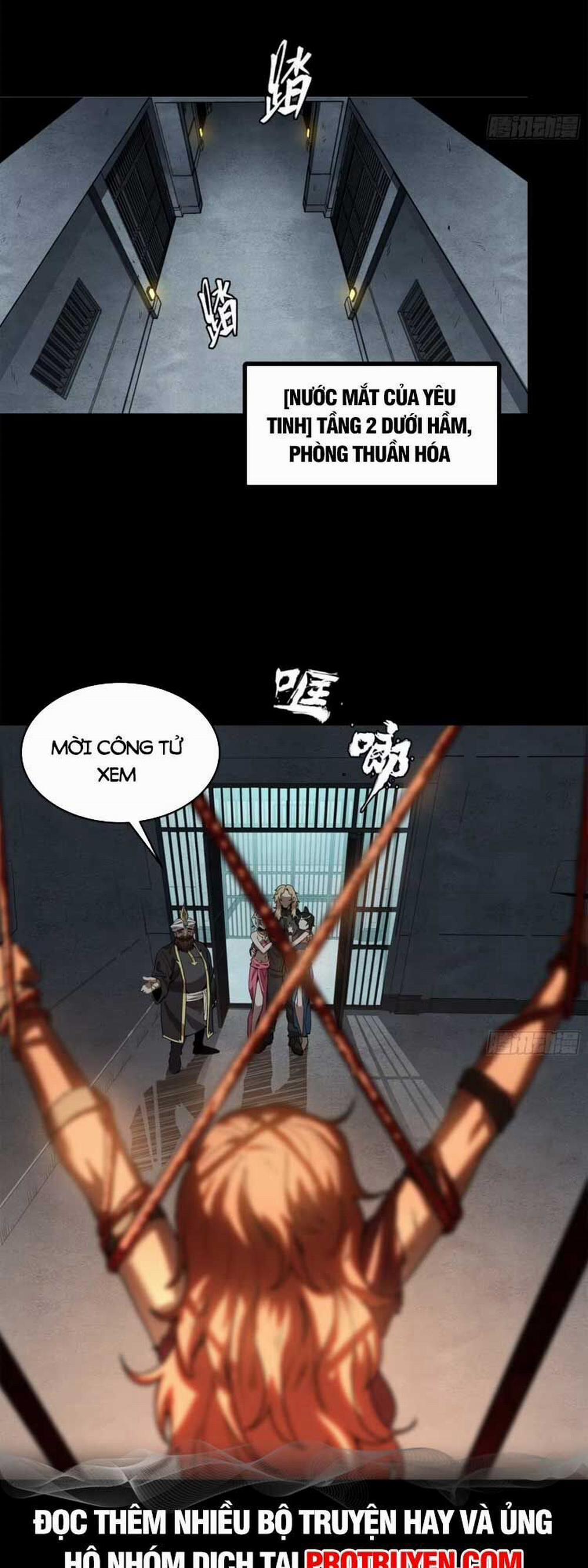 Tinh Giáp Hồn Tướng 116 trang 12