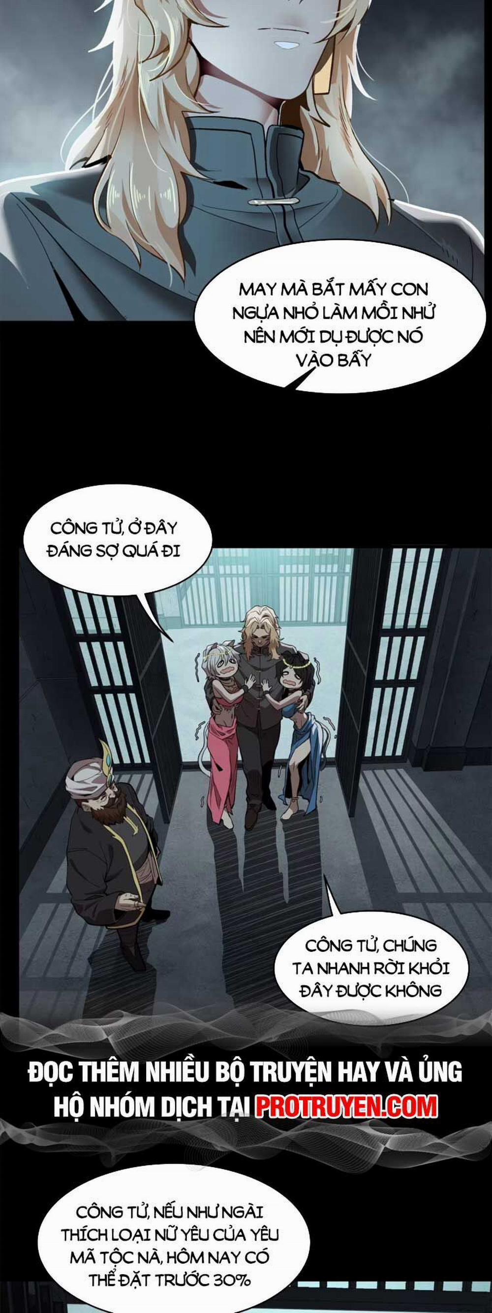 Tinh Giáp Hồn Tướng 116 trang 14