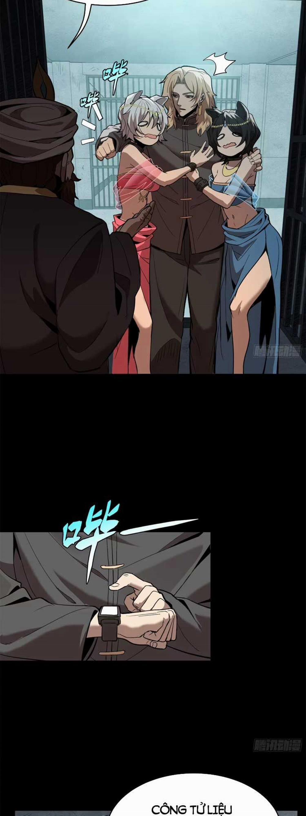 Tinh Giáp Hồn Tướng 116 trang 15