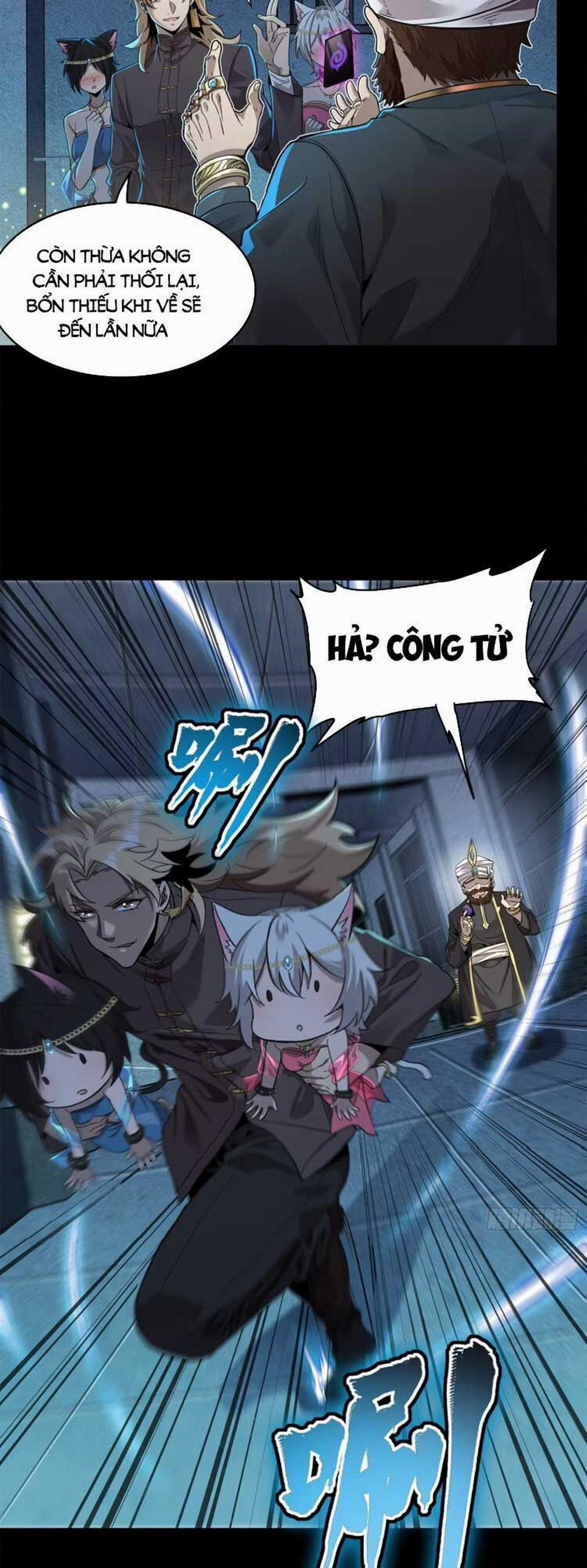 Tinh Giáp Hồn Tướng 116 trang 19