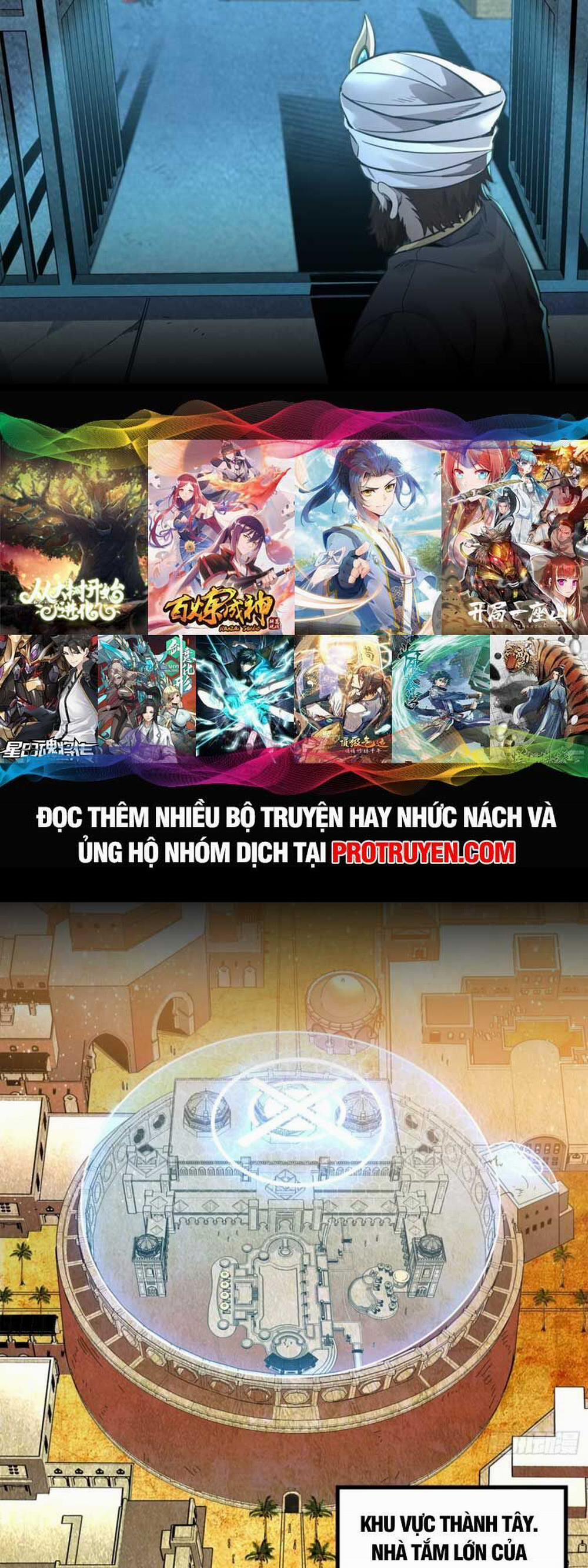 Tinh Giáp Hồn Tướng 116 trang 22