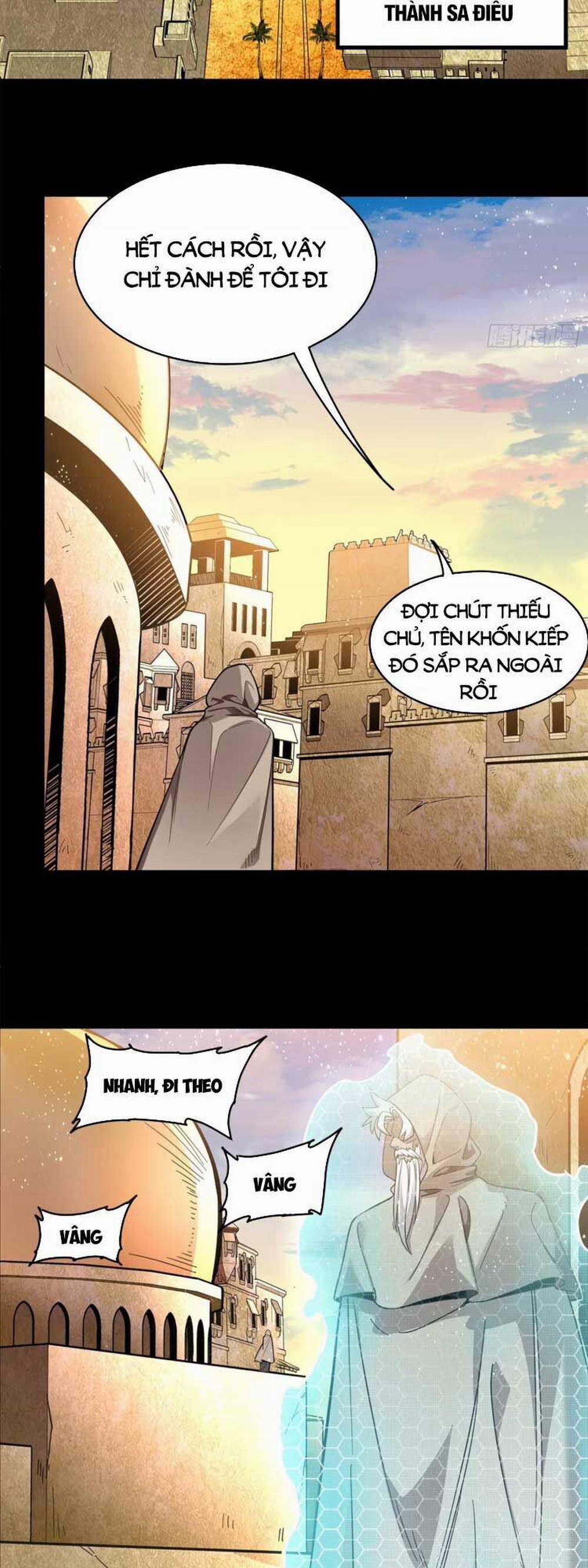 Tinh Giáp Hồn Tướng 116 trang 23