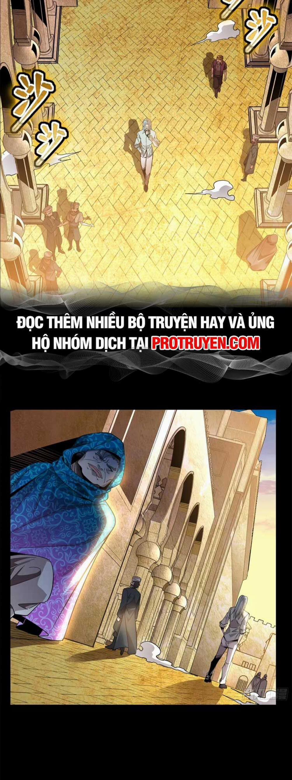 Tinh Giáp Hồn Tướng 116 trang 26