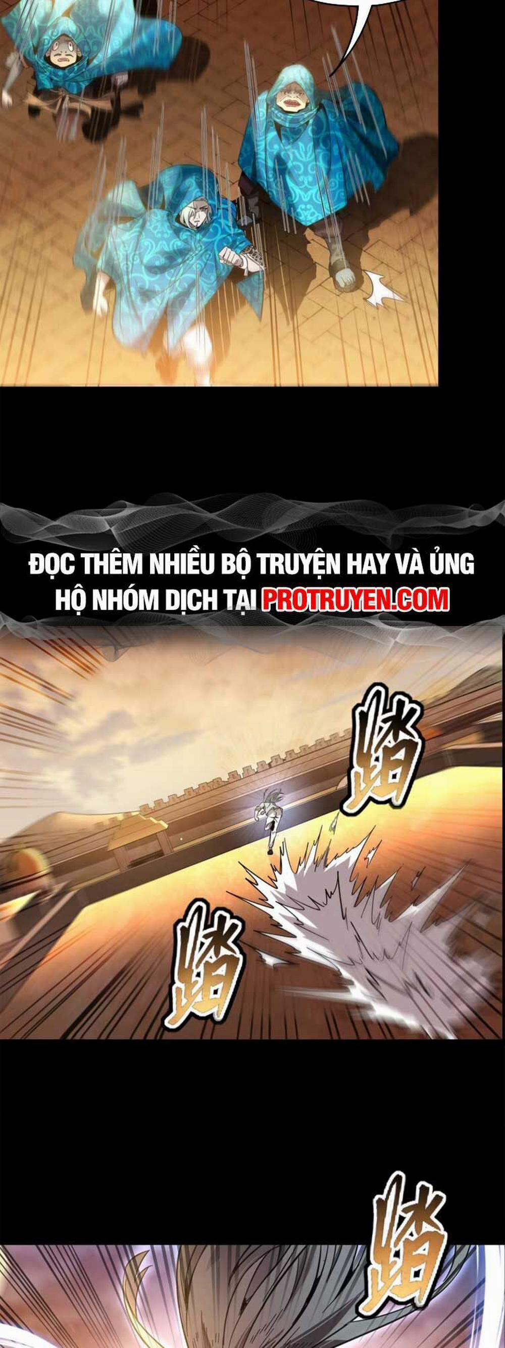 Tinh Giáp Hồn Tướng 116 trang 30