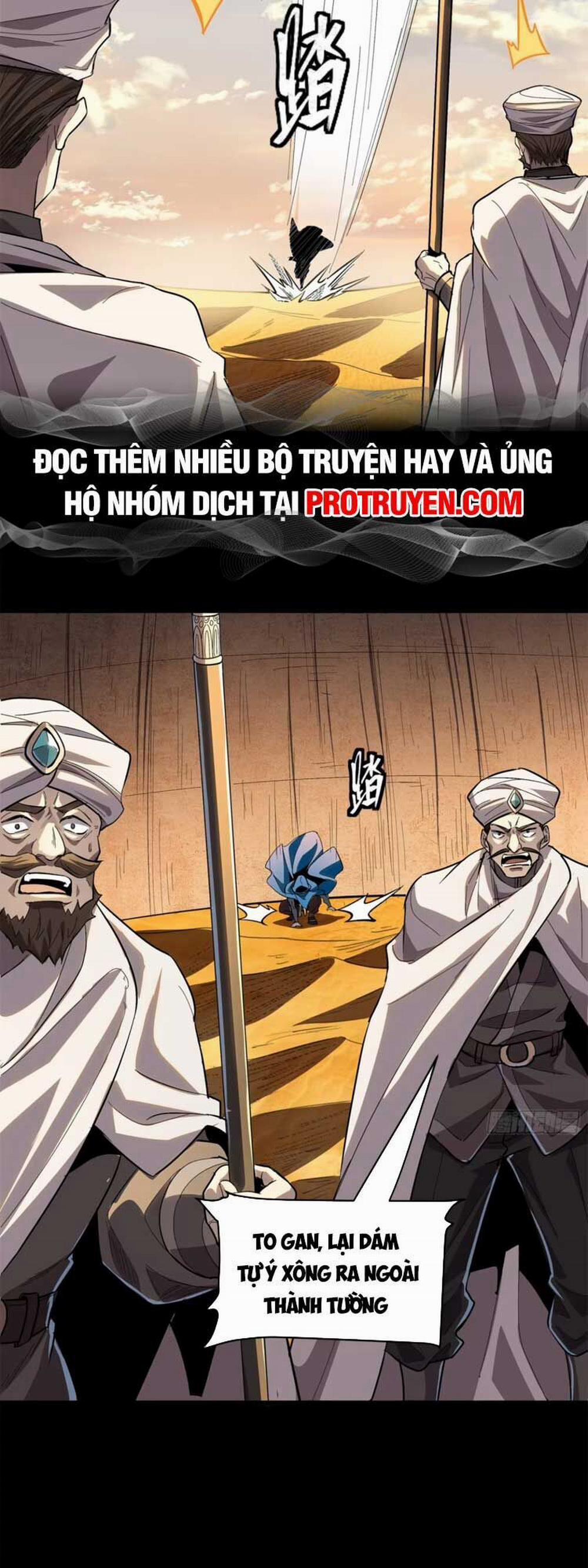 Tinh Giáp Hồn Tướng 116 trang 38