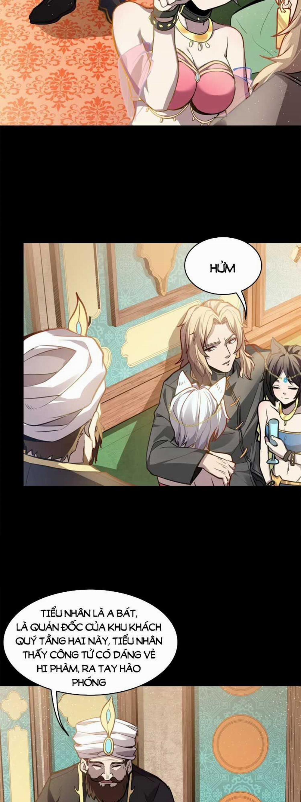 Tinh Giáp Hồn Tướng 116 trang 4