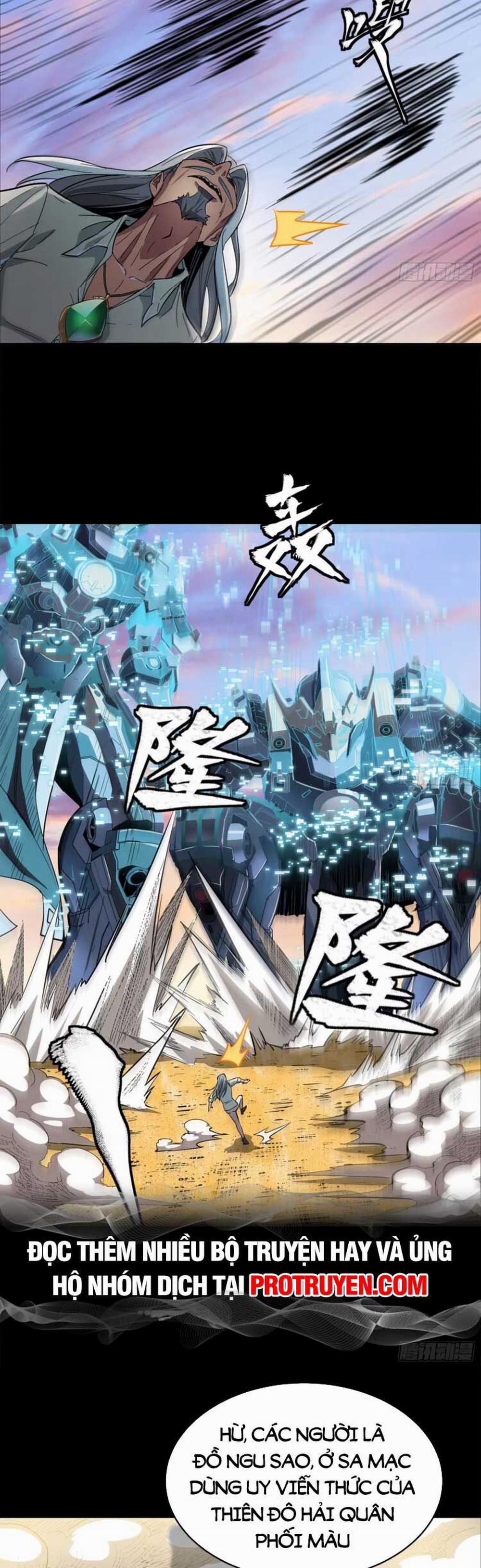 Tinh Giáp Hồn Tướng 116 trang 42