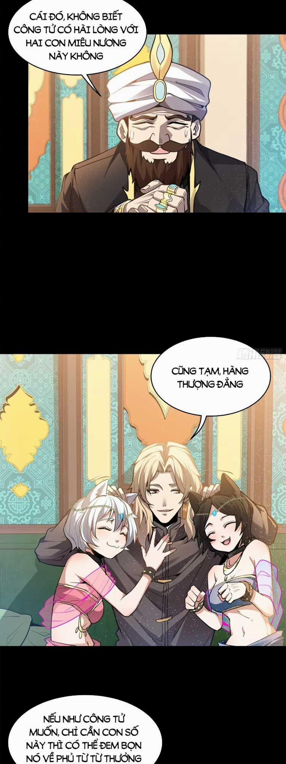 Tinh Giáp Hồn Tướng 116 trang 6