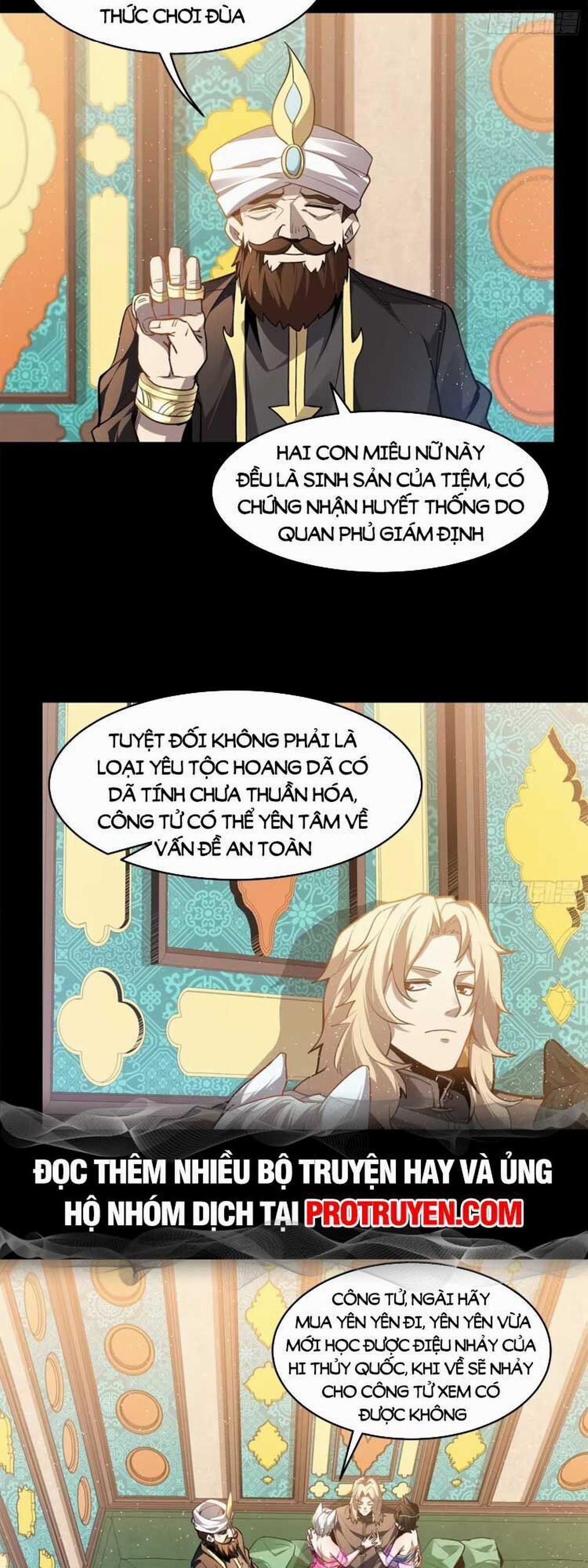 Tinh Giáp Hồn Tướng 116 trang 7