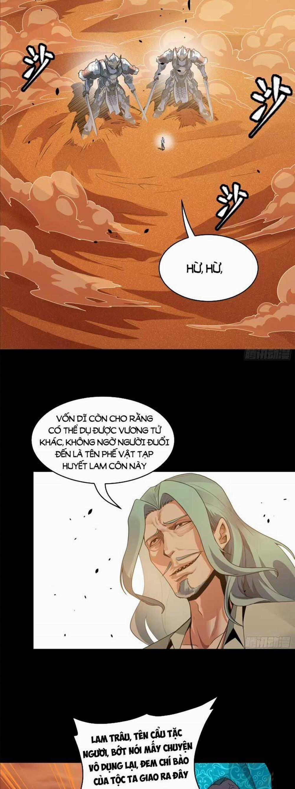 Tinh Giáp Hồn Tướng 117 trang 1