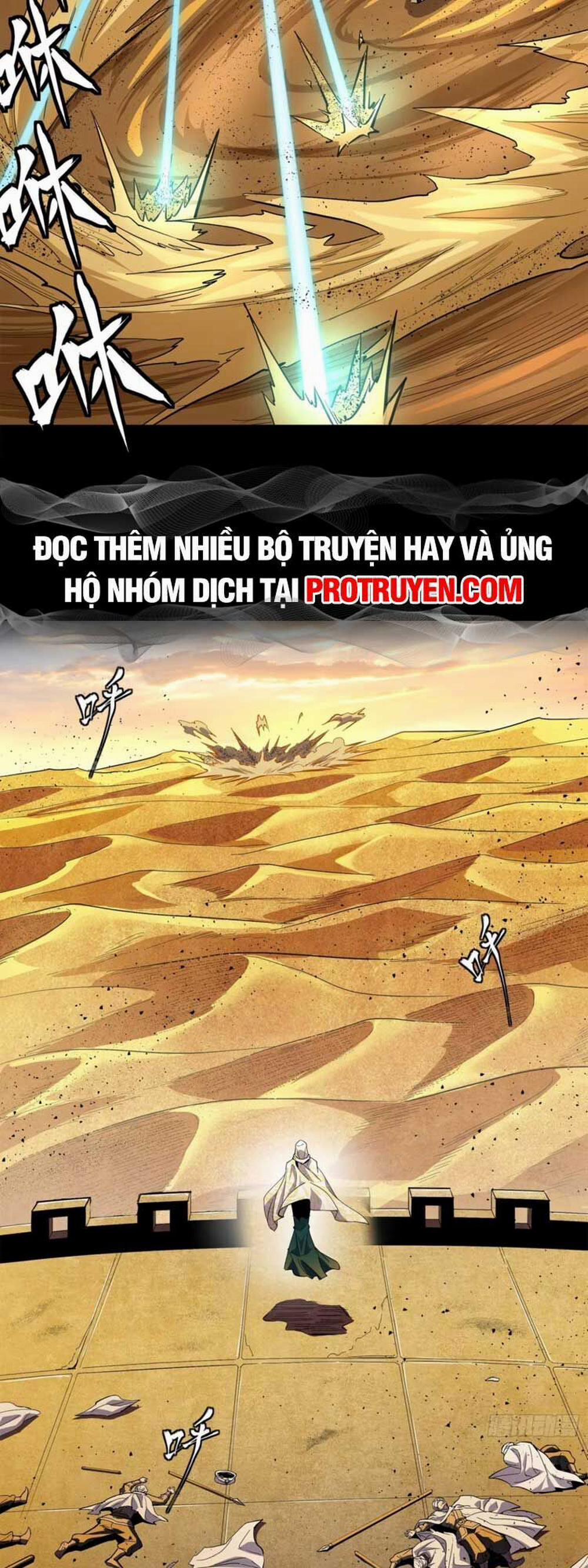 Tinh Giáp Hồn Tướng 117 trang 15