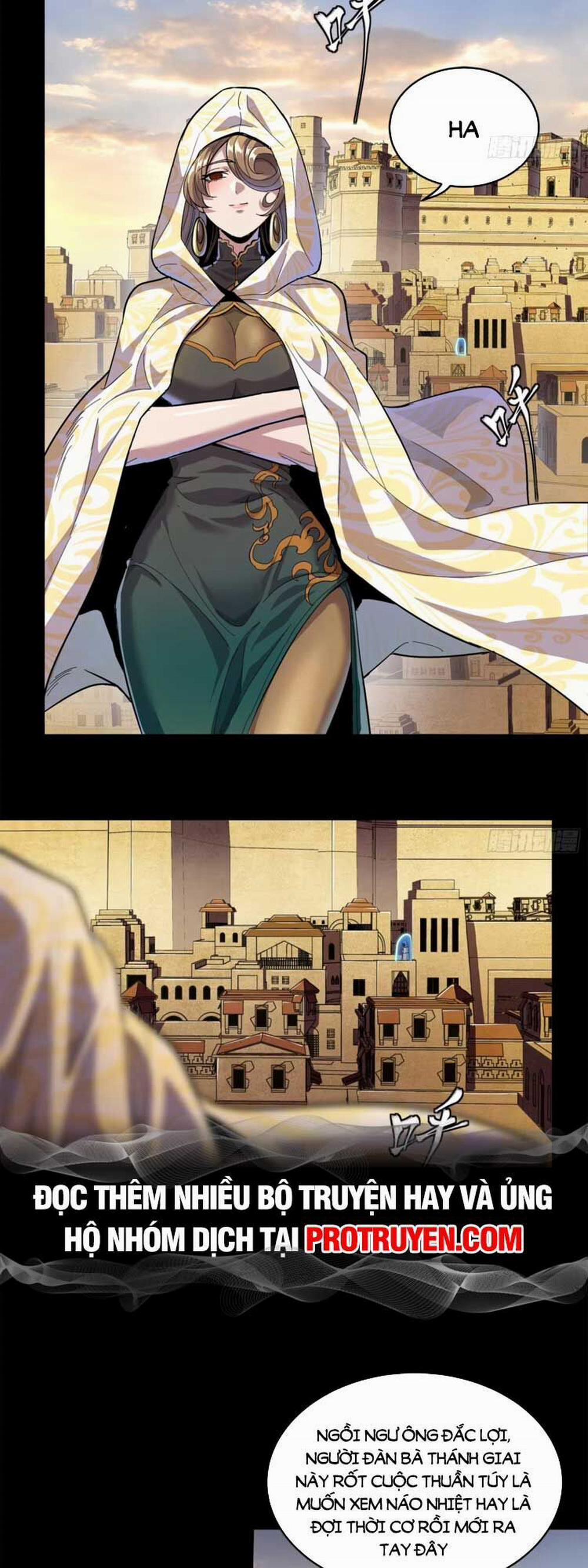 Tinh Giáp Hồn Tướng 117 trang 17