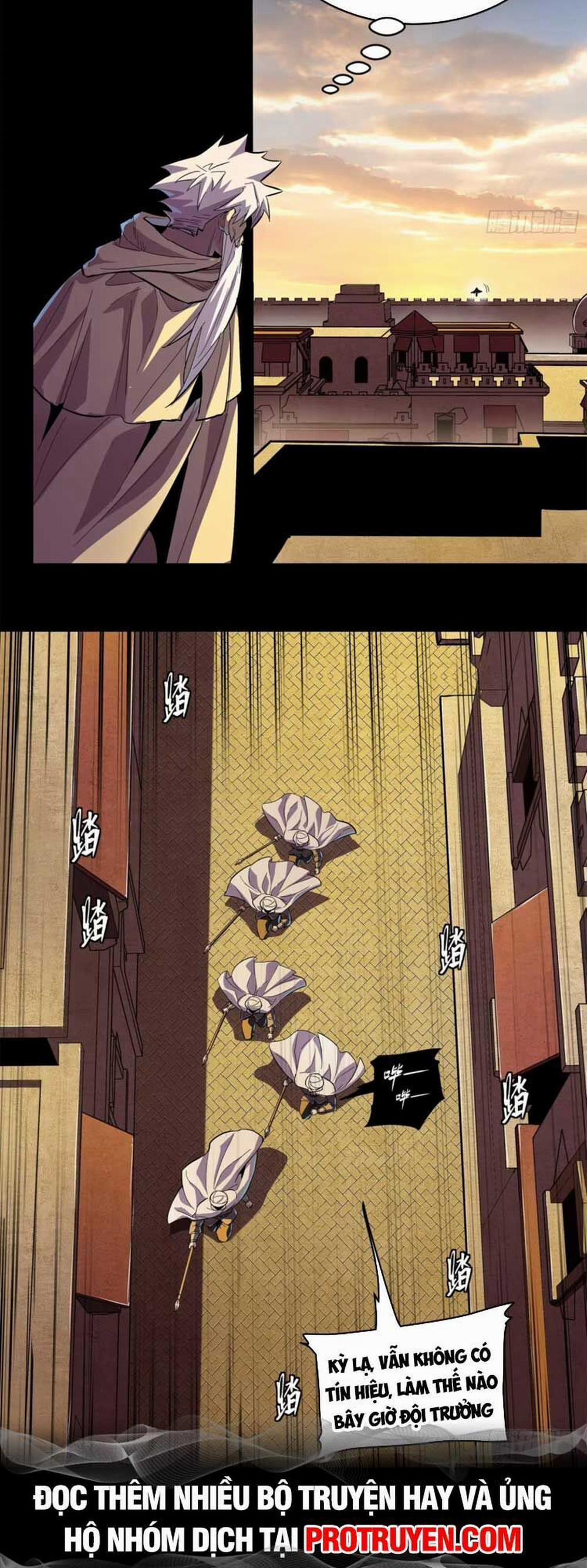 Tinh Giáp Hồn Tướng 117 trang 18