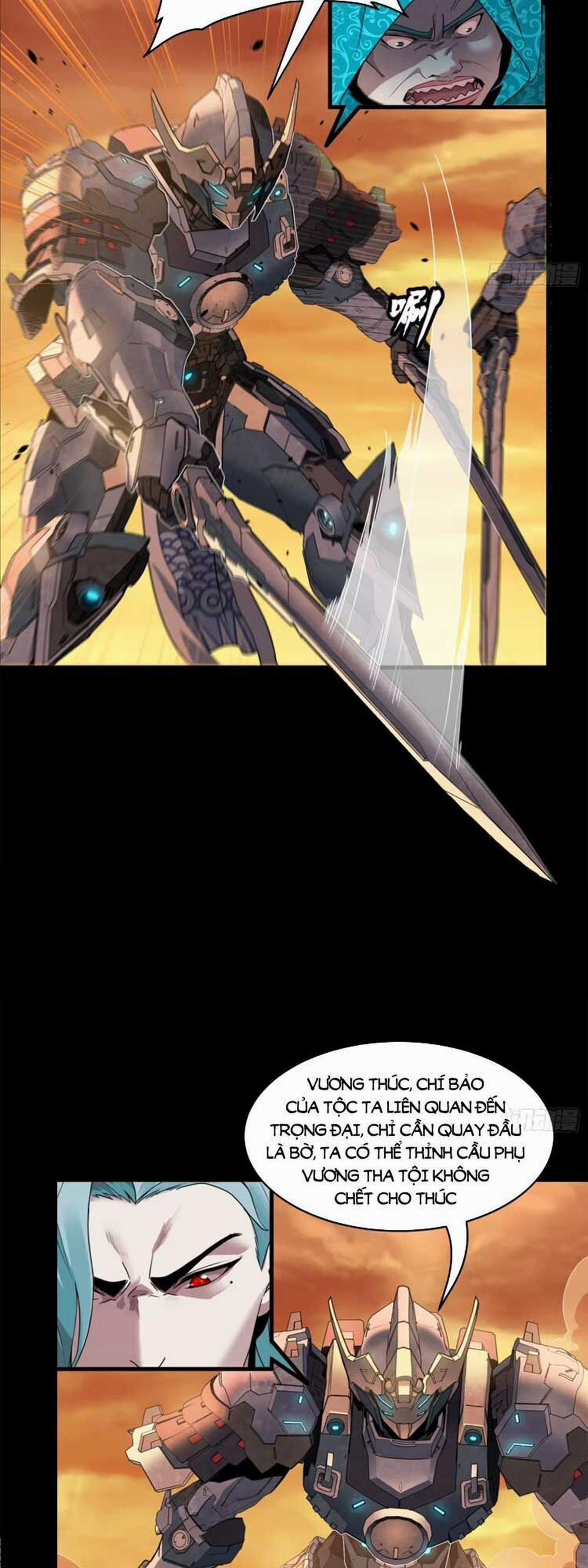 Tinh Giáp Hồn Tướng 117 trang 2