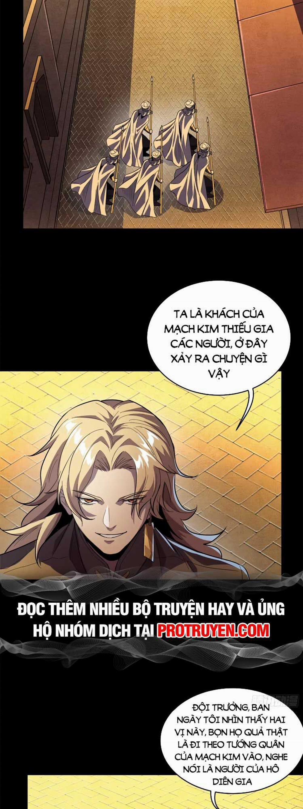 Tinh Giáp Hồn Tướng 117 trang 21