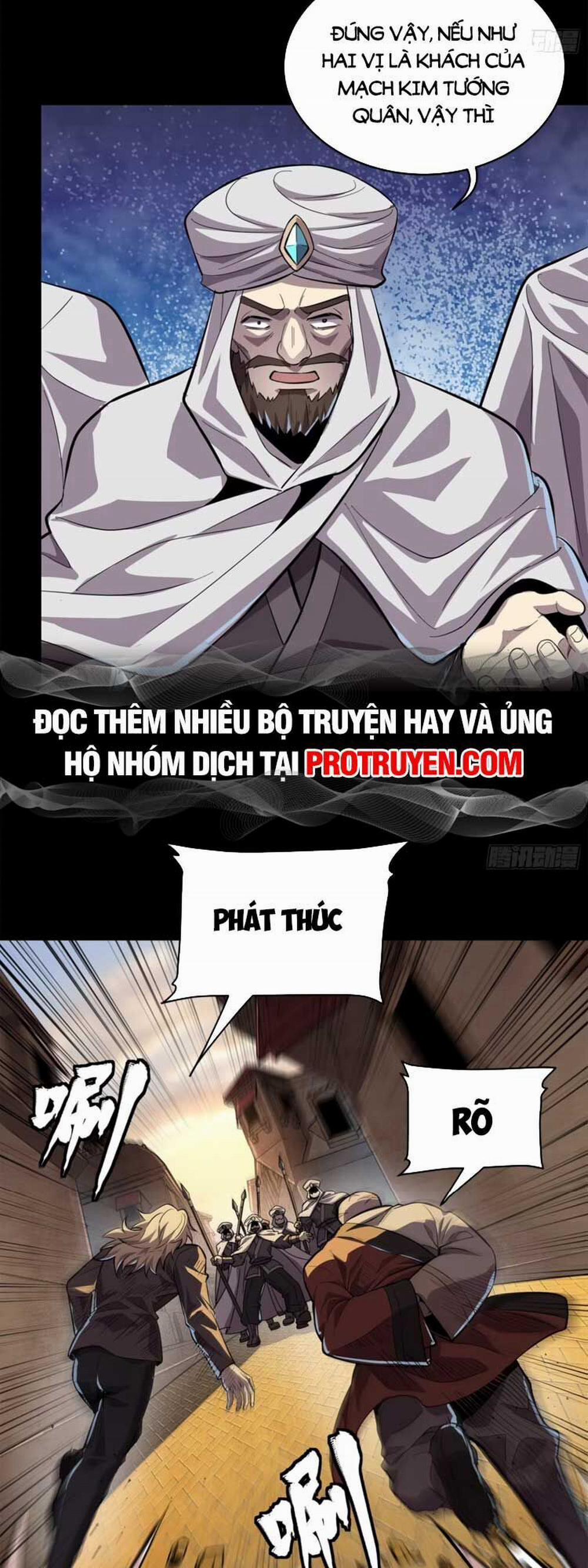 Tinh Giáp Hồn Tướng 117 trang 24