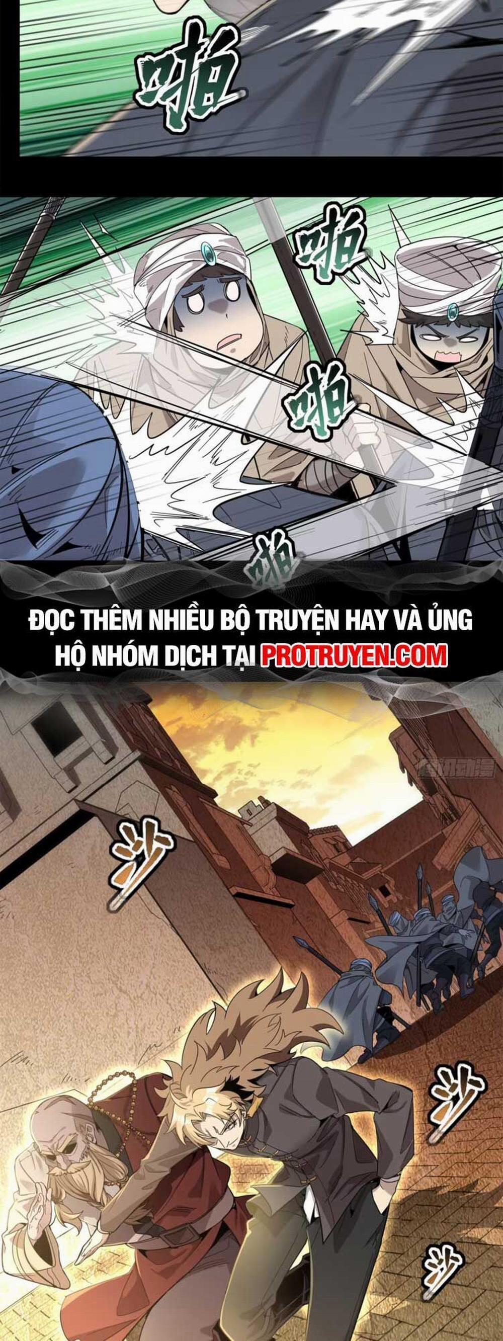 Tinh Giáp Hồn Tướng 117 trang 26