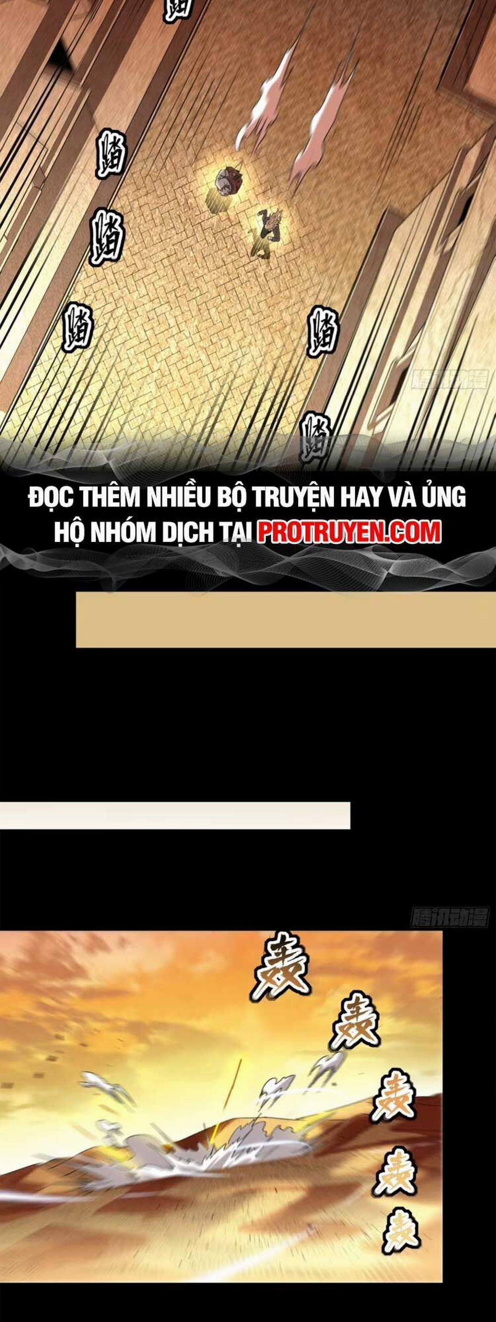 Tinh Giáp Hồn Tướng 117 trang 29