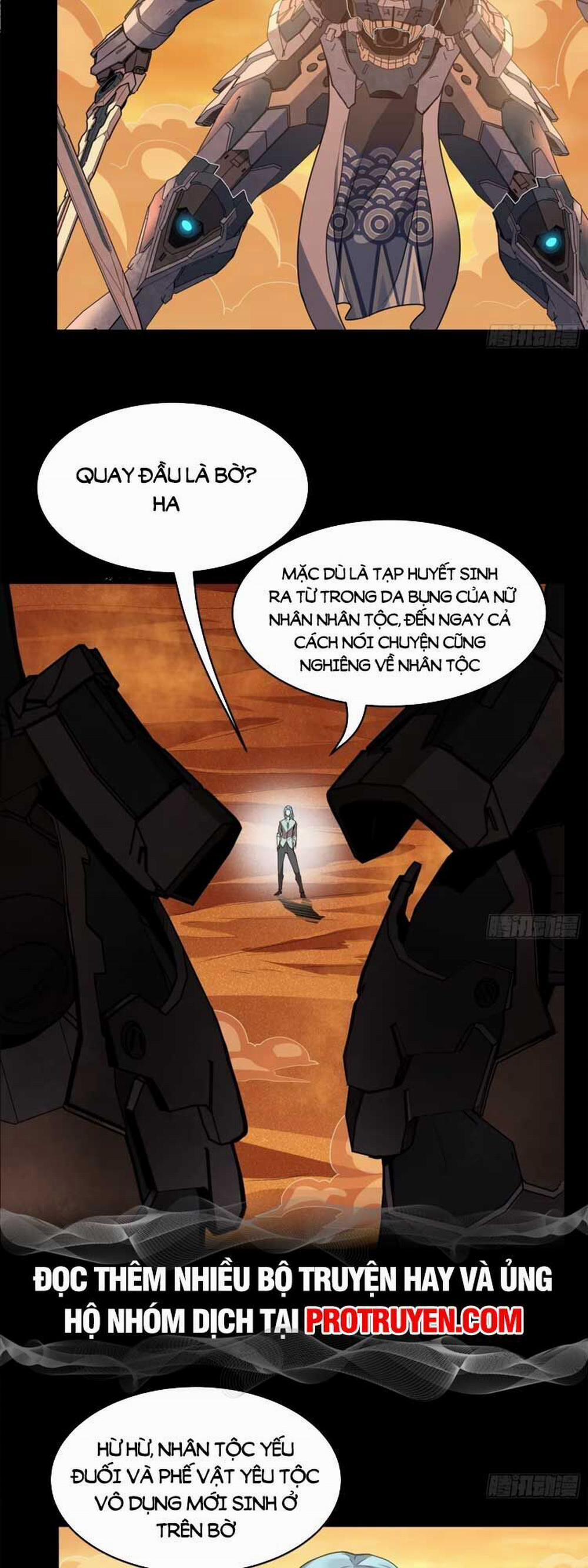 Tinh Giáp Hồn Tướng 117 trang 3