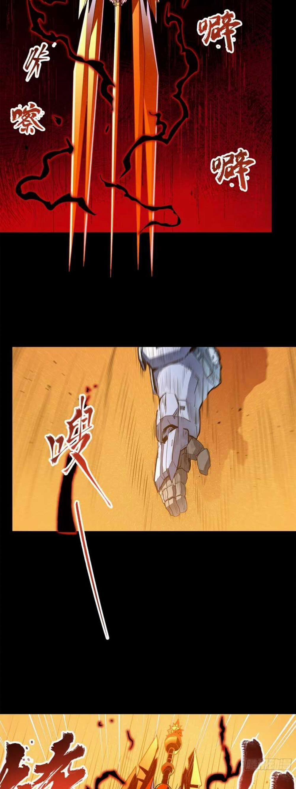 Tinh Giáp Hồn Tướng 117 trang 41