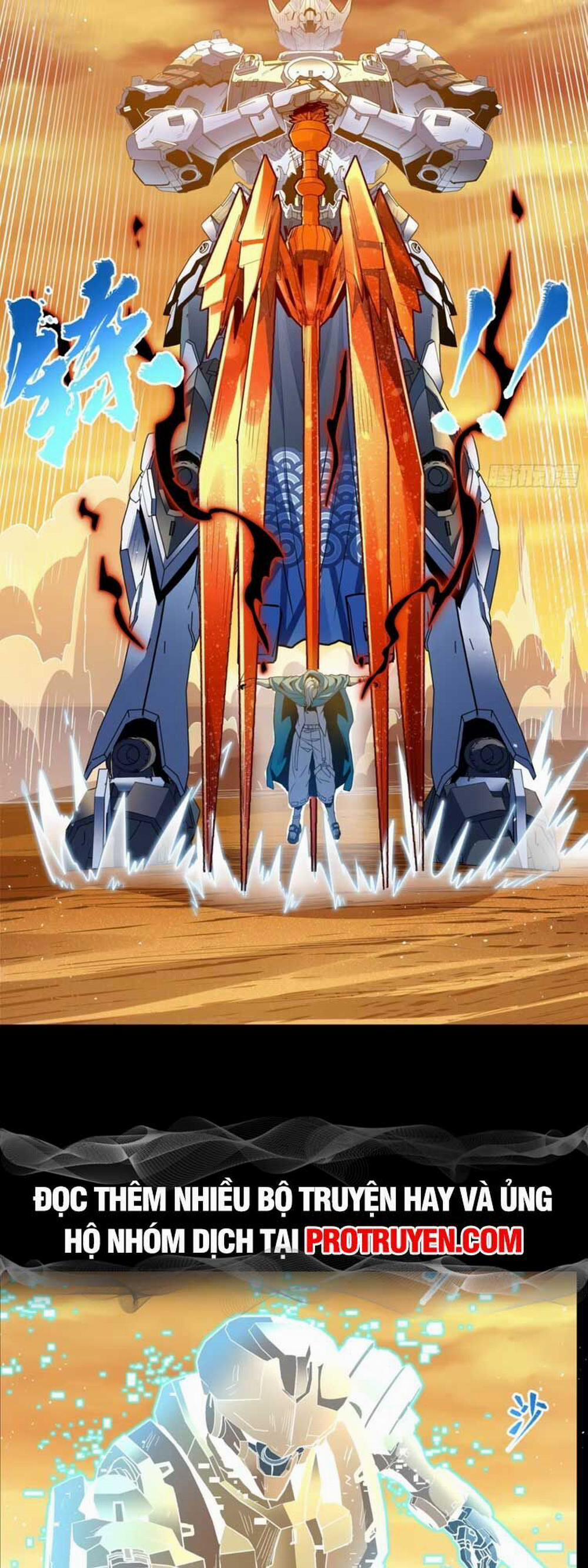 Tinh Giáp Hồn Tướng 117 trang 44