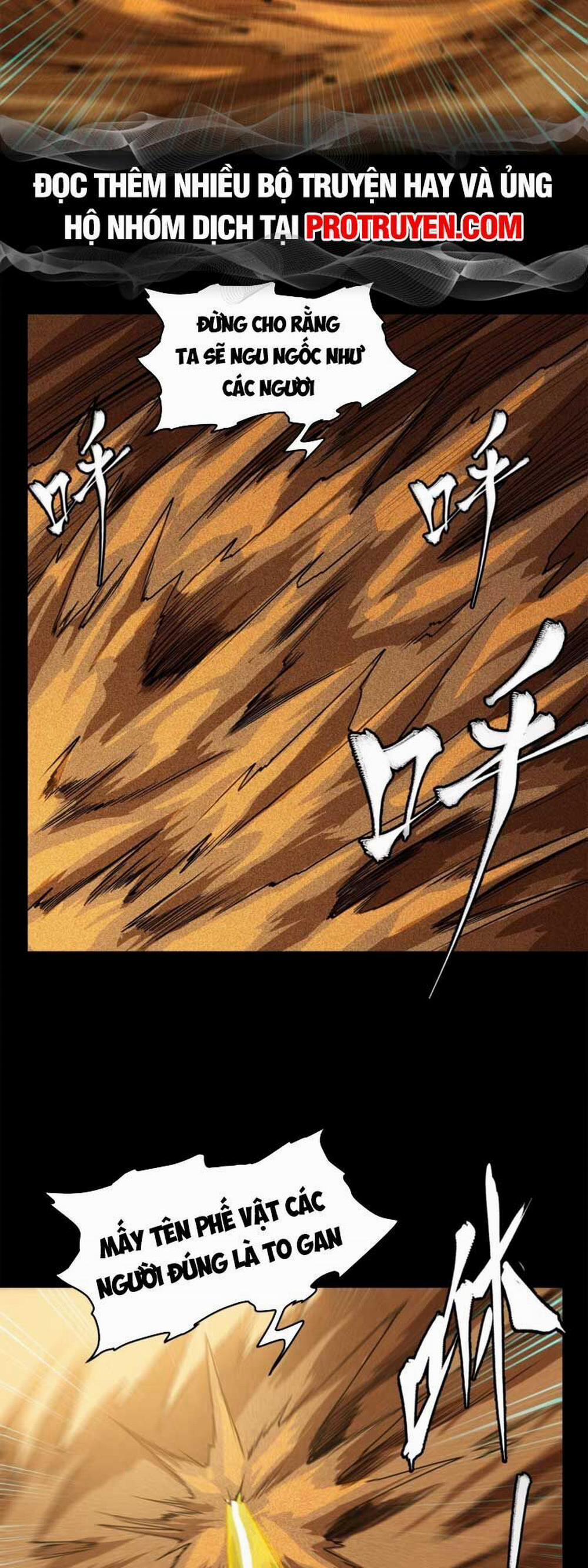 Tinh Giáp Hồn Tướng 117 trang 7