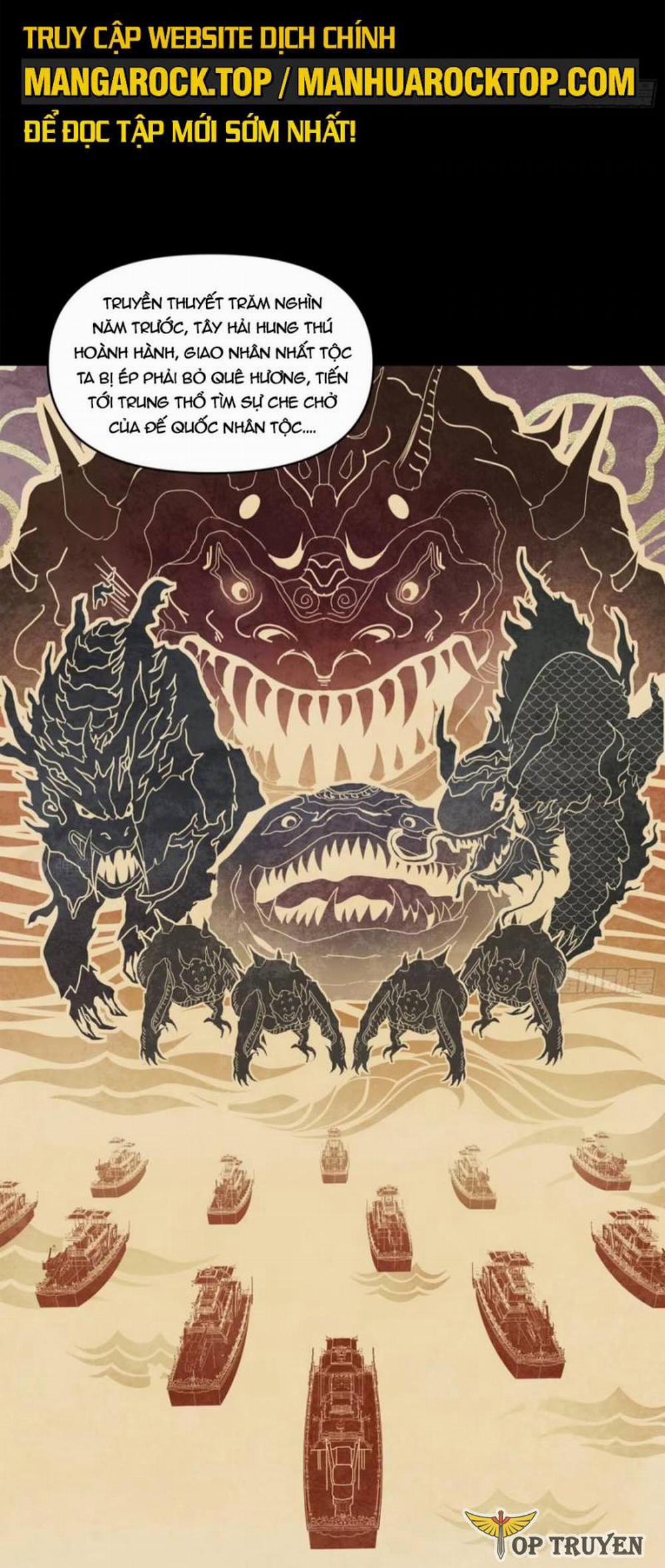 Tinh Giáp Hồn Tướng 118 trang 18