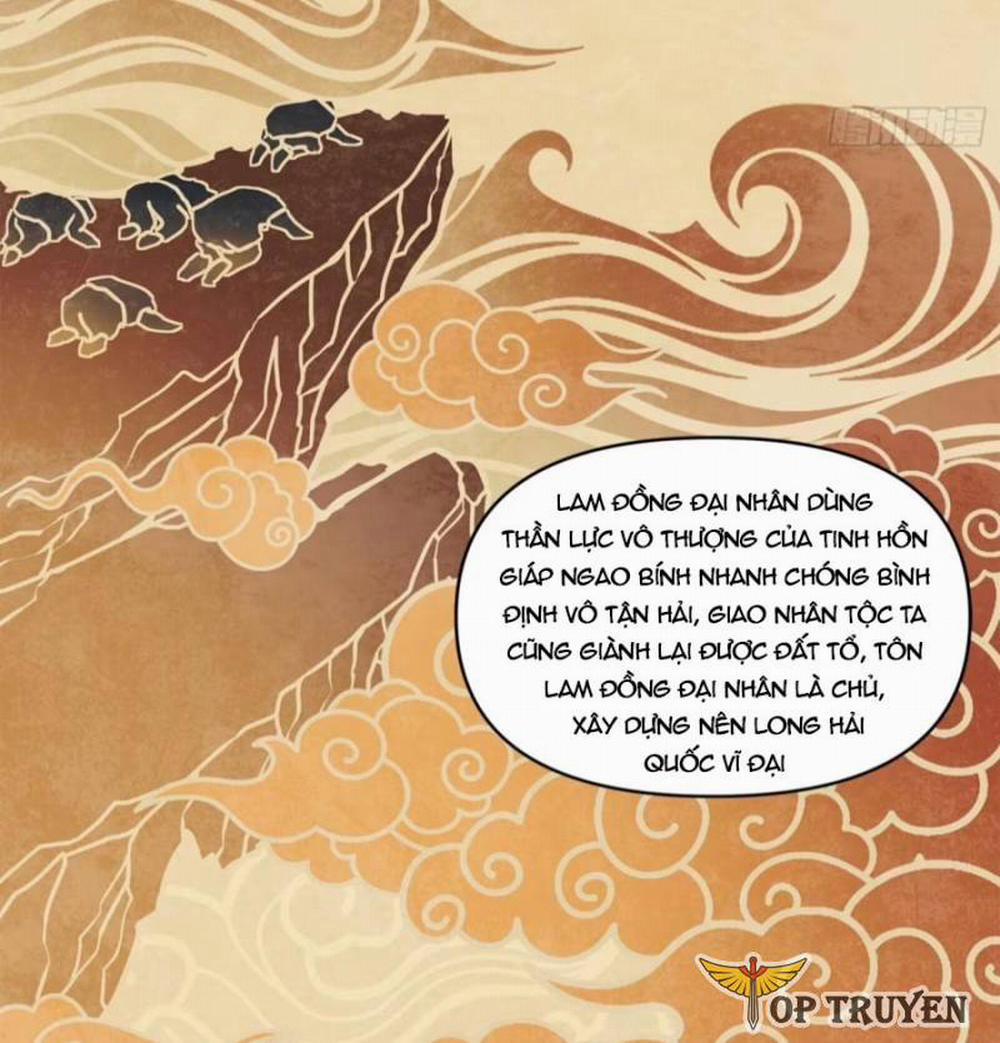 Tinh Giáp Hồn Tướng 118 trang 20