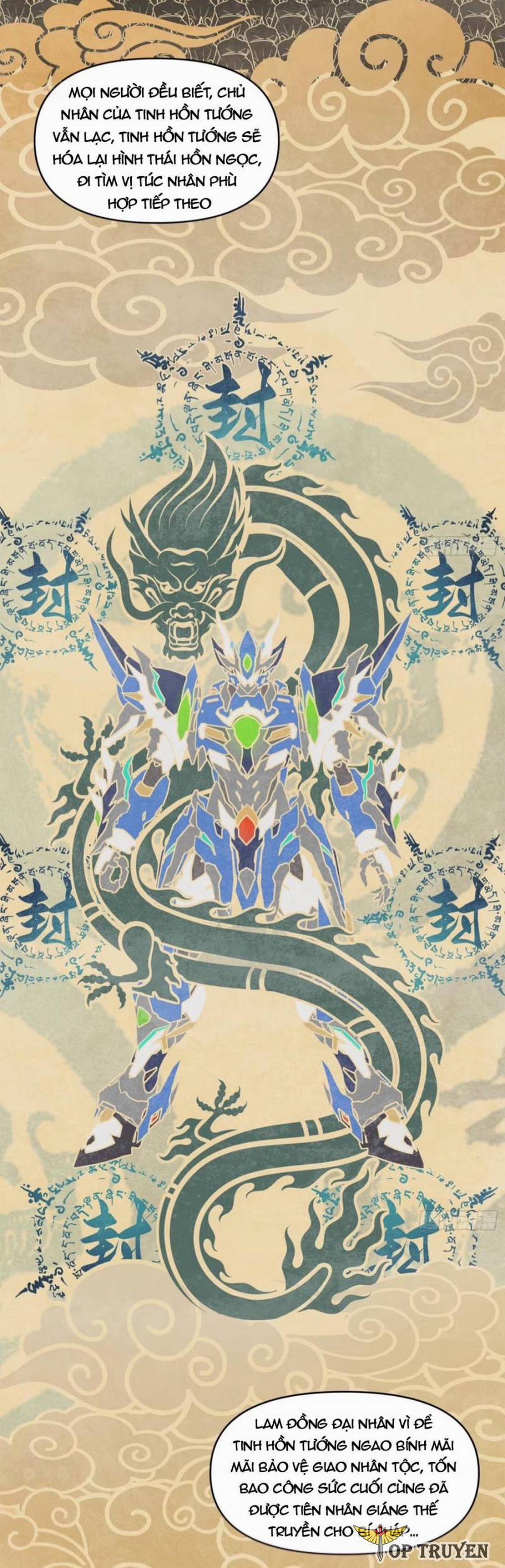 Tinh Giáp Hồn Tướng 118 trang 22